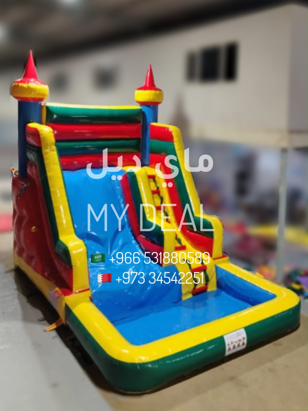 زحليقة مائية مع مسبح مائي 5*3.60*4.50 متر
