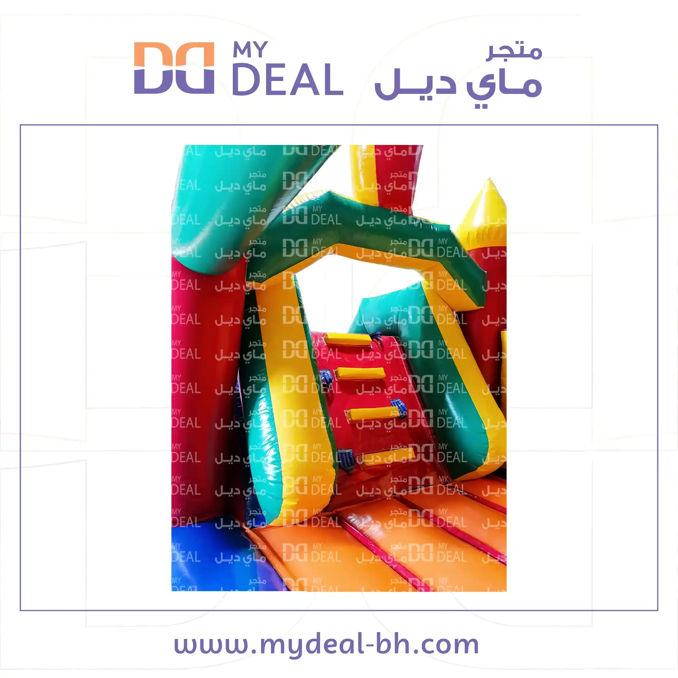 نطيطة بيت هزاز سبونج بوب مع زحليقة ودرج وسلم – مقاس 5.5 × 3.5 × 3 متر