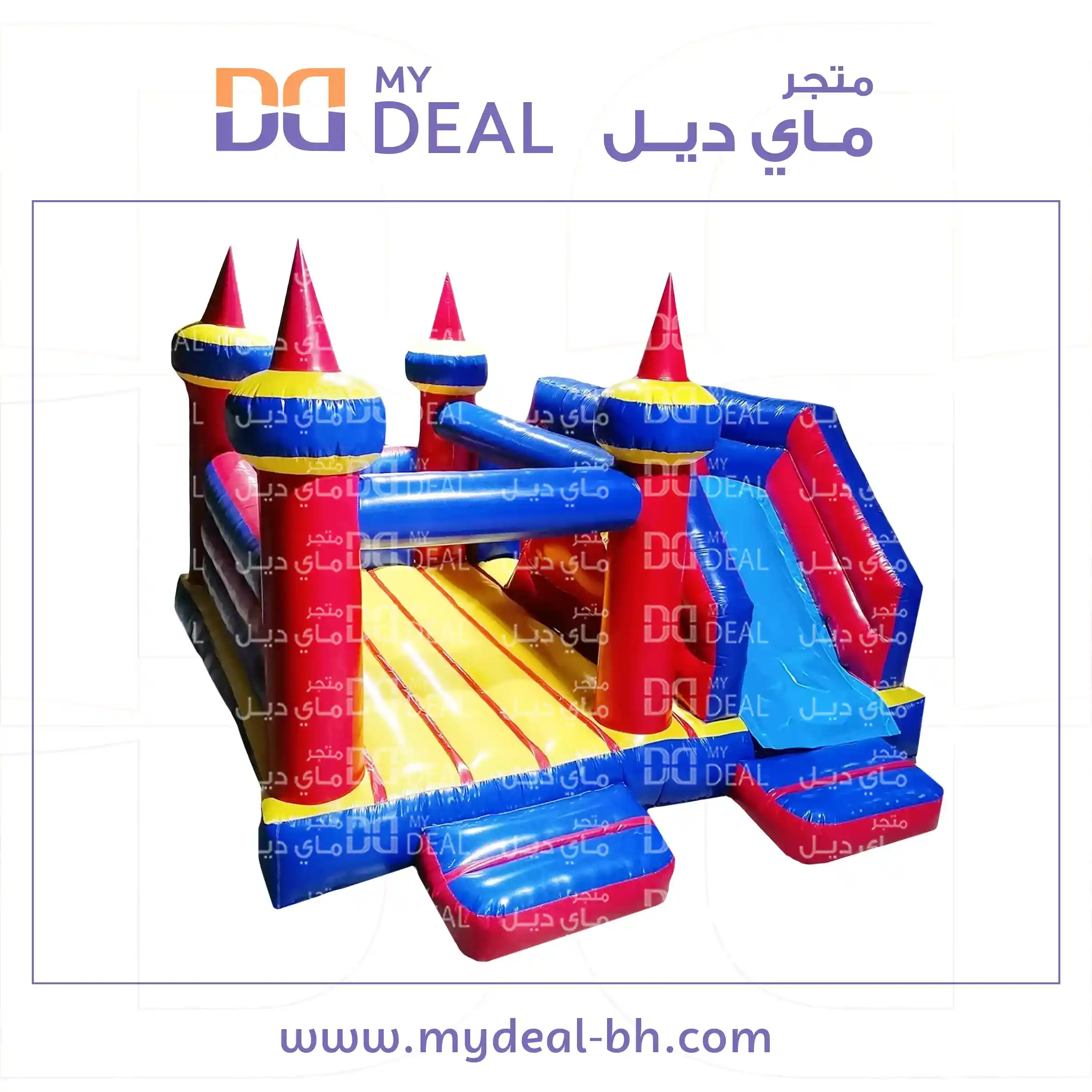 نطيطة مع درج وزحليقة جانبية مع درج4.70*4.50 متر