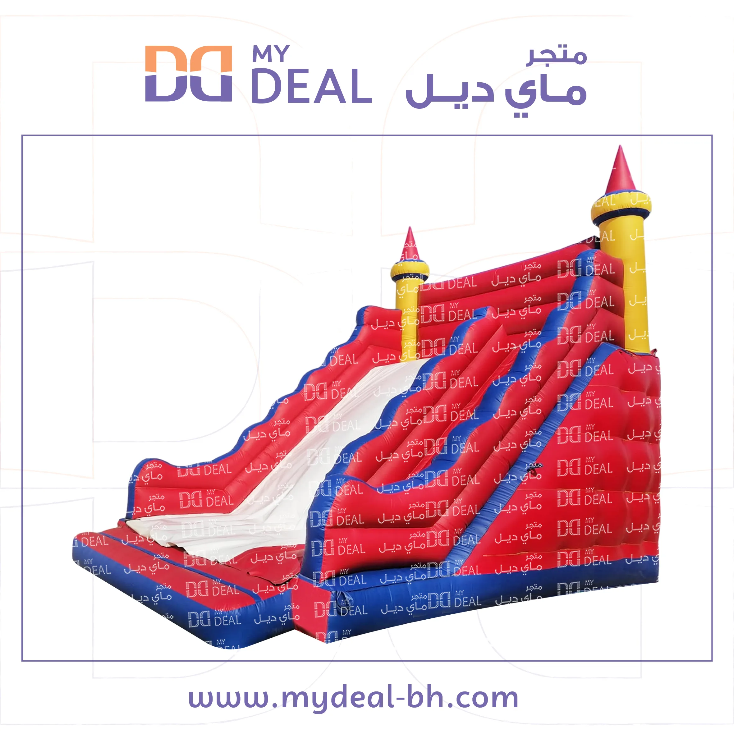 زحليقة هوائية جدران مدرجة بلون ازرق مع درج كبير 7 * 5.25 * 7 متر 