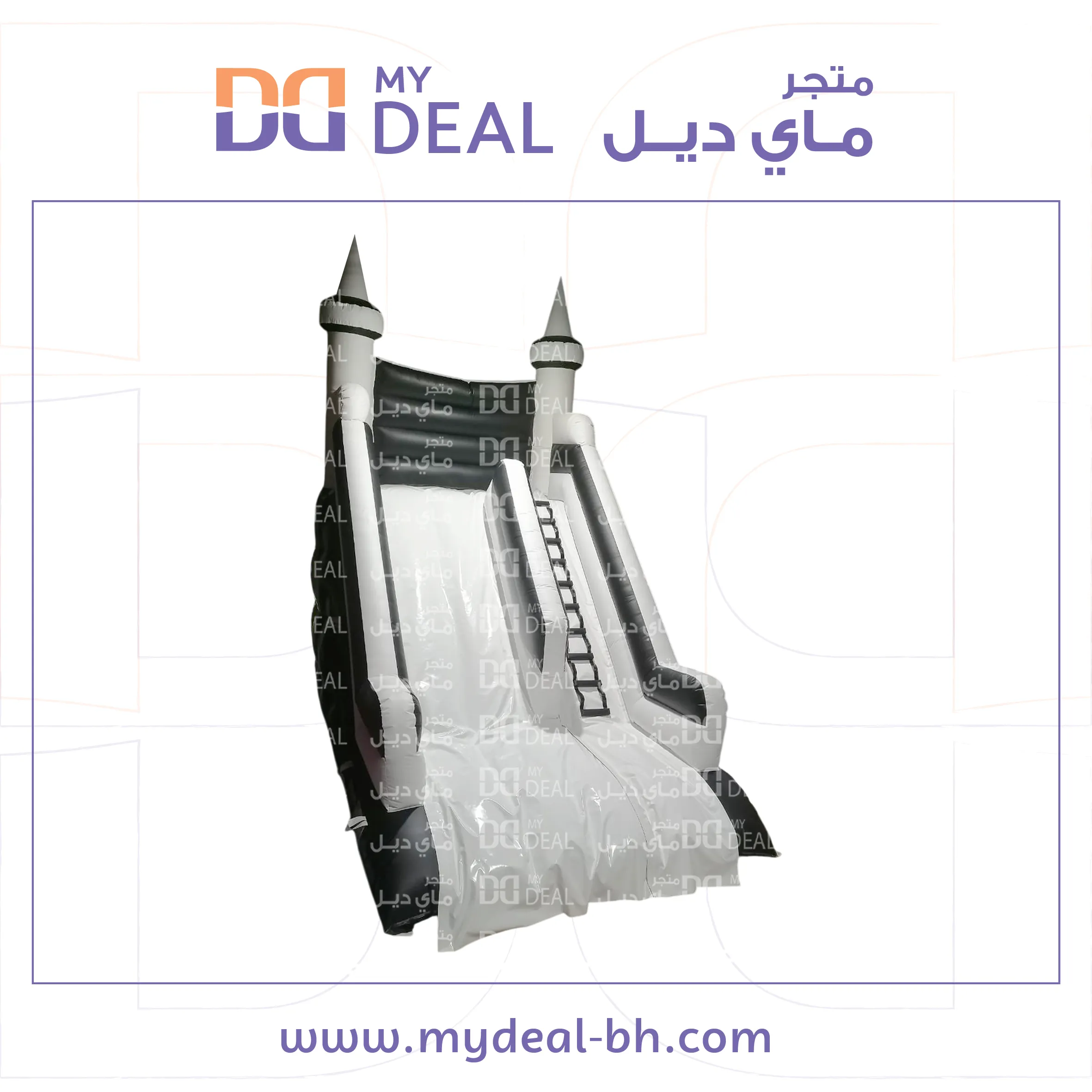زحليقة هوائيه لون اسود وابيض مع مساكات اليد السلم 6*4*6 متر