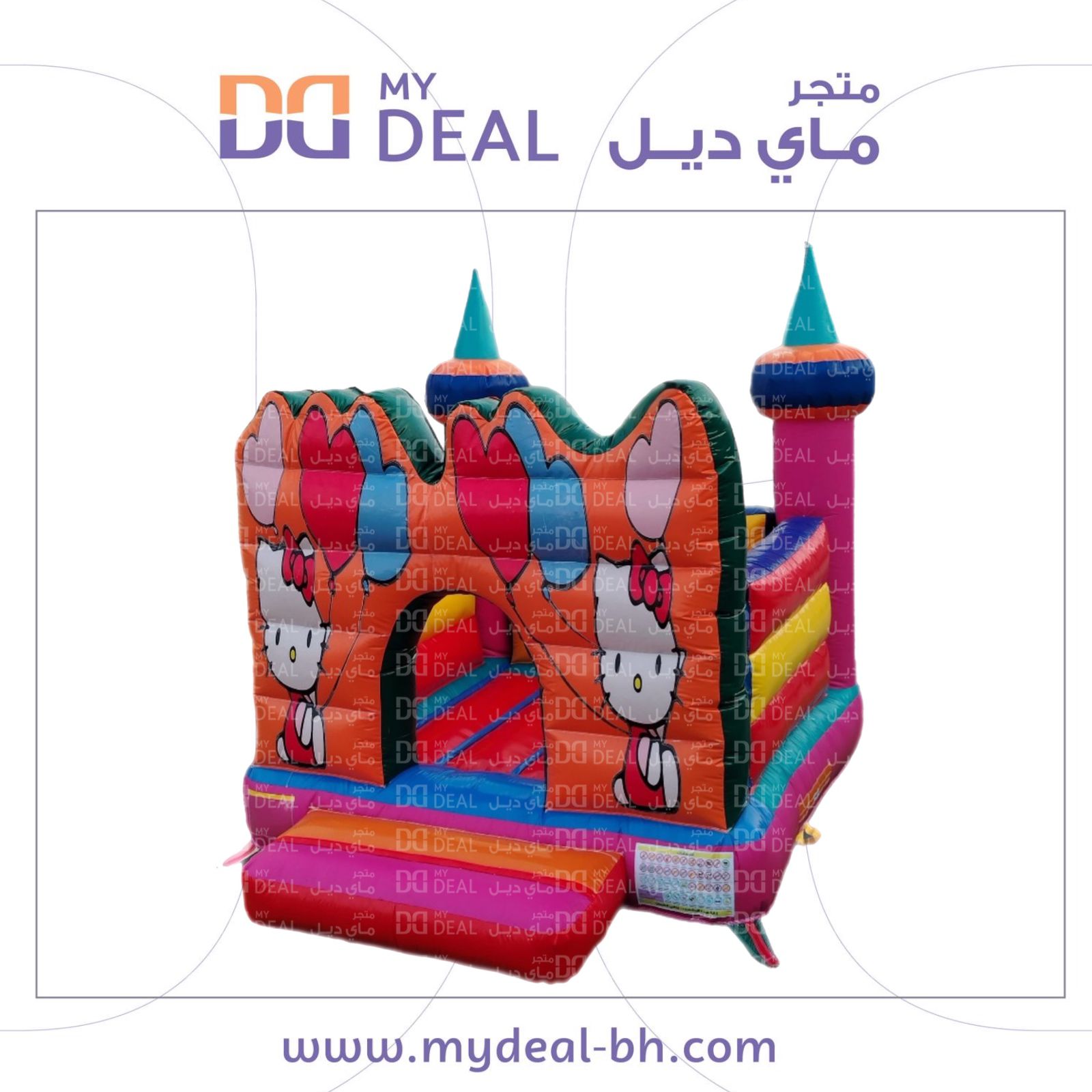 نطيطة هوائية بشخصية كيتي بواجهة كبيرة مع درج وبوابة 3.70×3 متر
