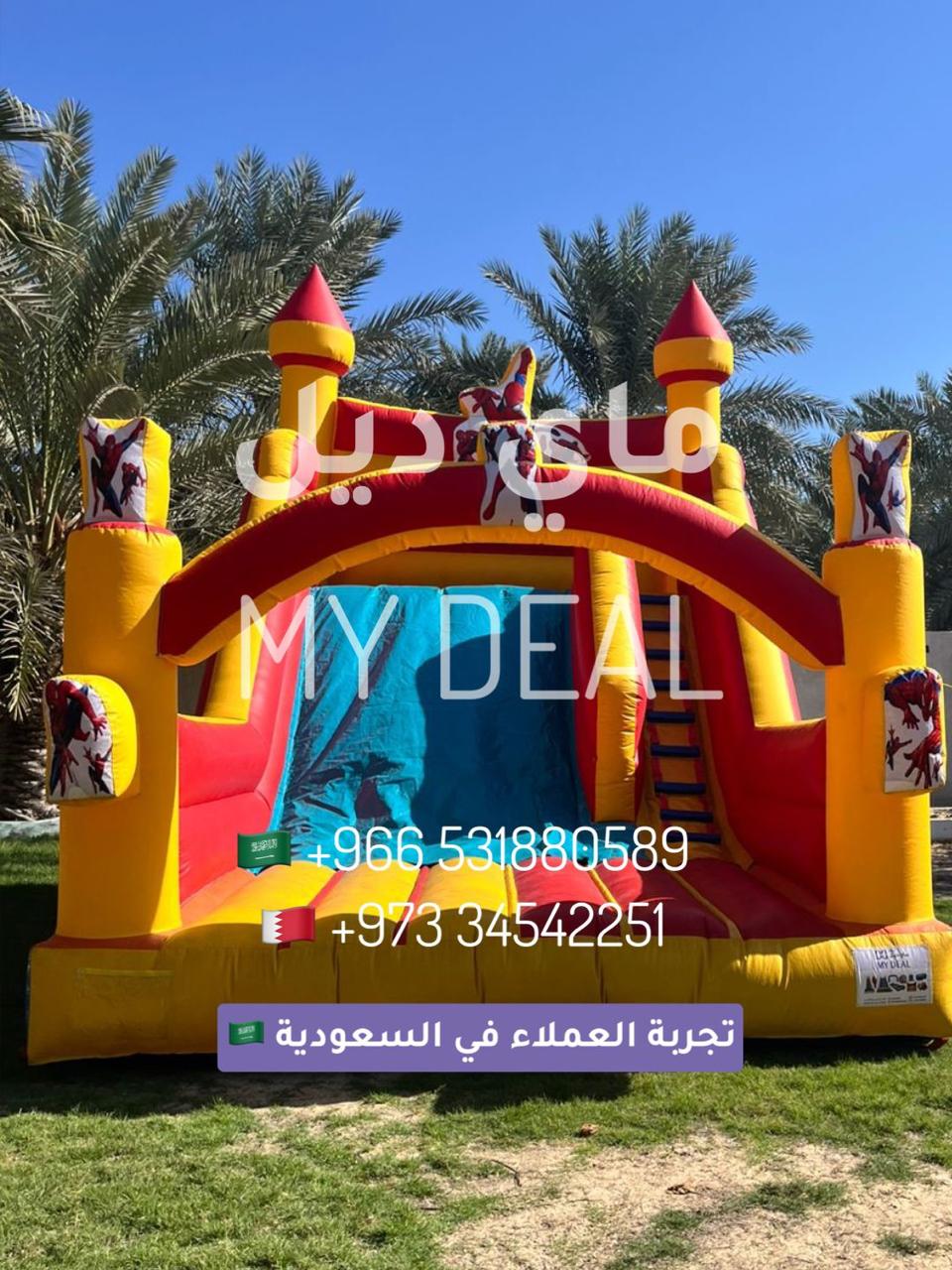 إيجار زحليقة سبايدرمان مع نطيطة 6.50* 4.50 *5 متر