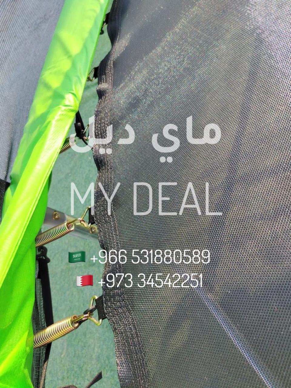 ترامبولين أطفال نطيطة شبك 12 قدم (3.65 متر) مع شبك حماية لون أخضر