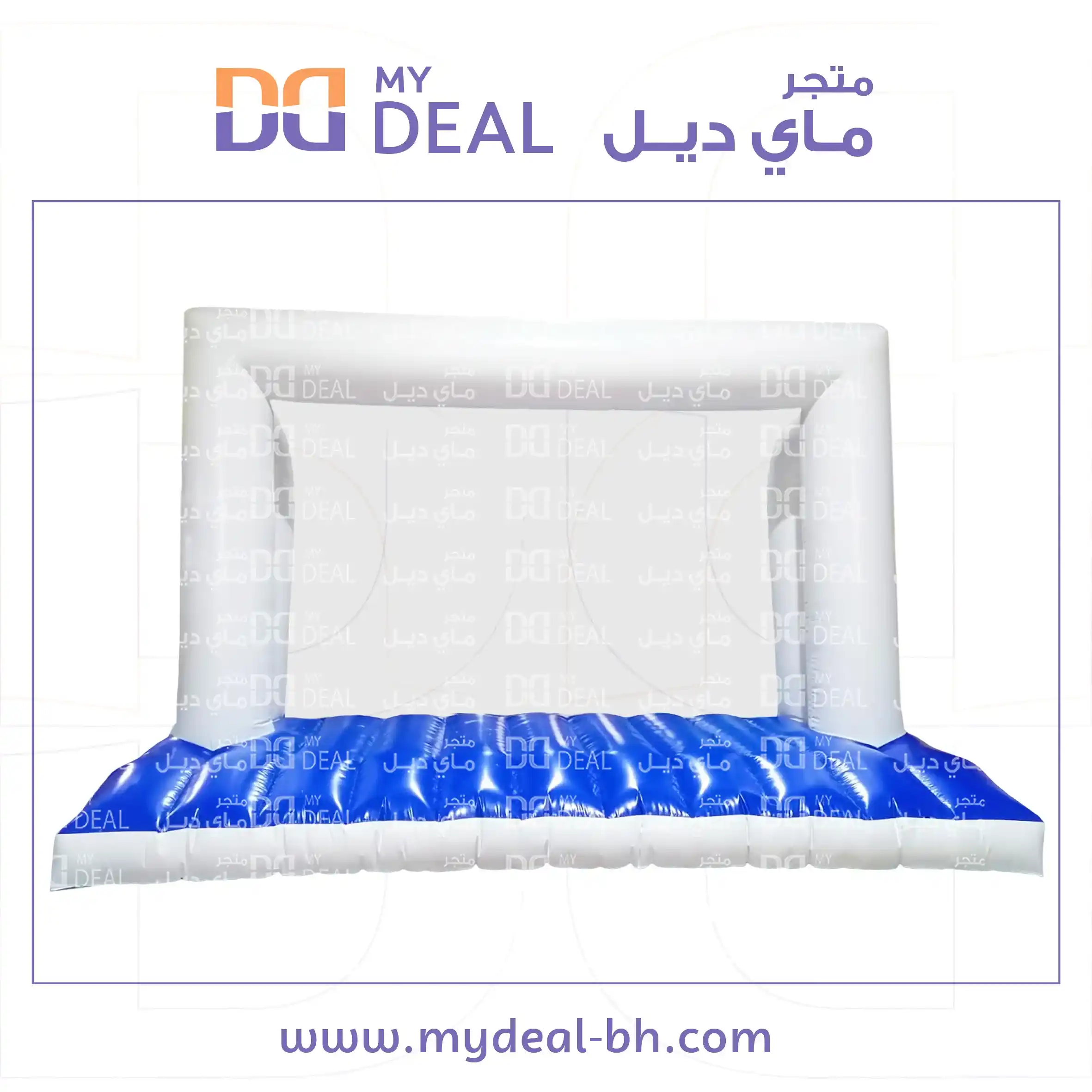 مرمى أهداف هوائية الطول ٢ متر العرض ٥ ارتفاع ٣