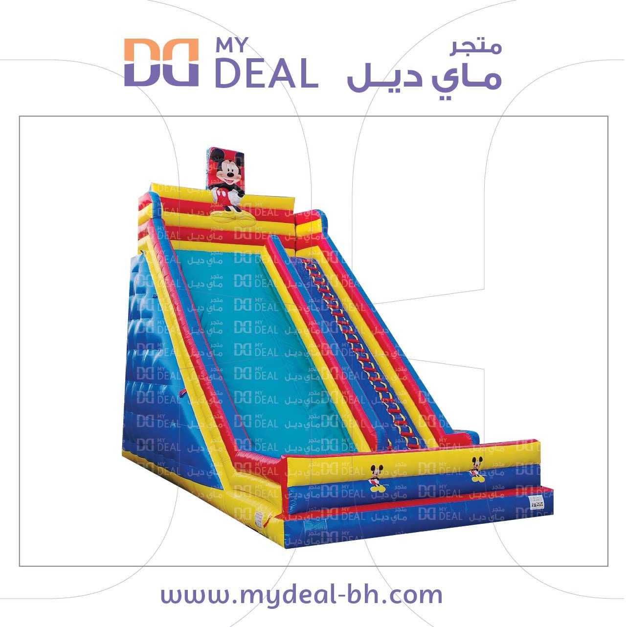 زحلاقية هوائية مزدوجة مع سلمين مزدوجة بتصميم ميكي ماوس وجدار أمامي11×6×10متر