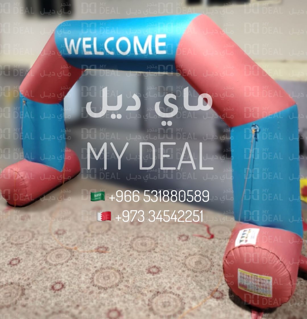 وابة استقبال “ويلكم” للإيجار – 6×4 متر
