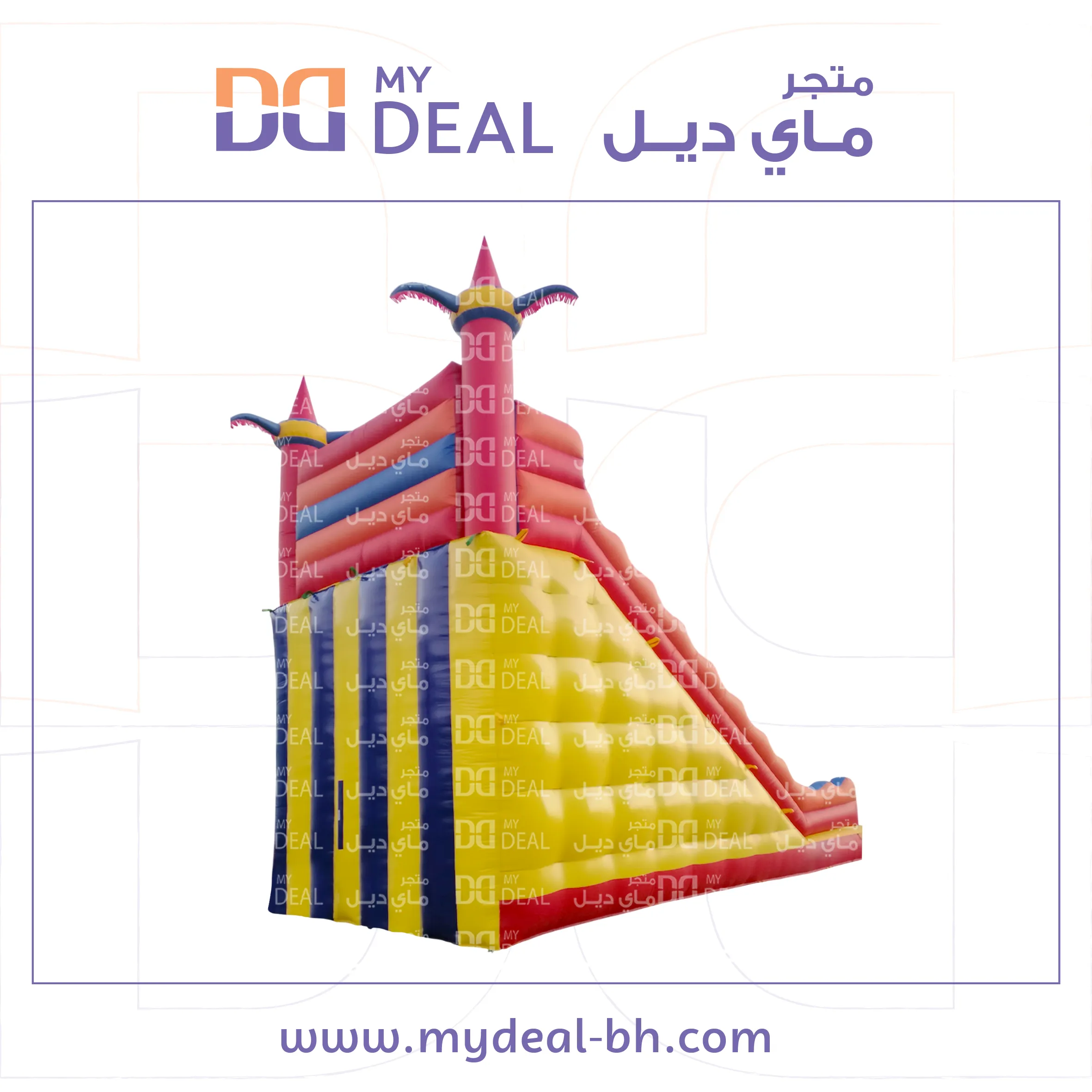 زحليقة هوائية مع سلم مع مثبتات يد السلم  10 * 5.25 * 9 متر