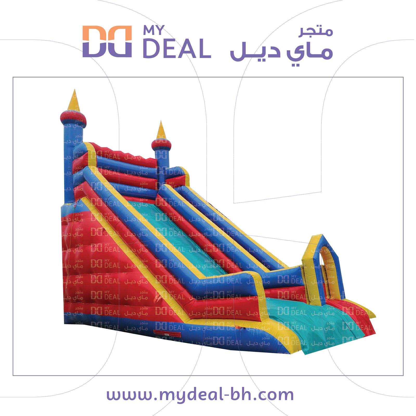 زحليقة مع سلم و بوابة 8 متر في 4.50 مترفي 8 متر