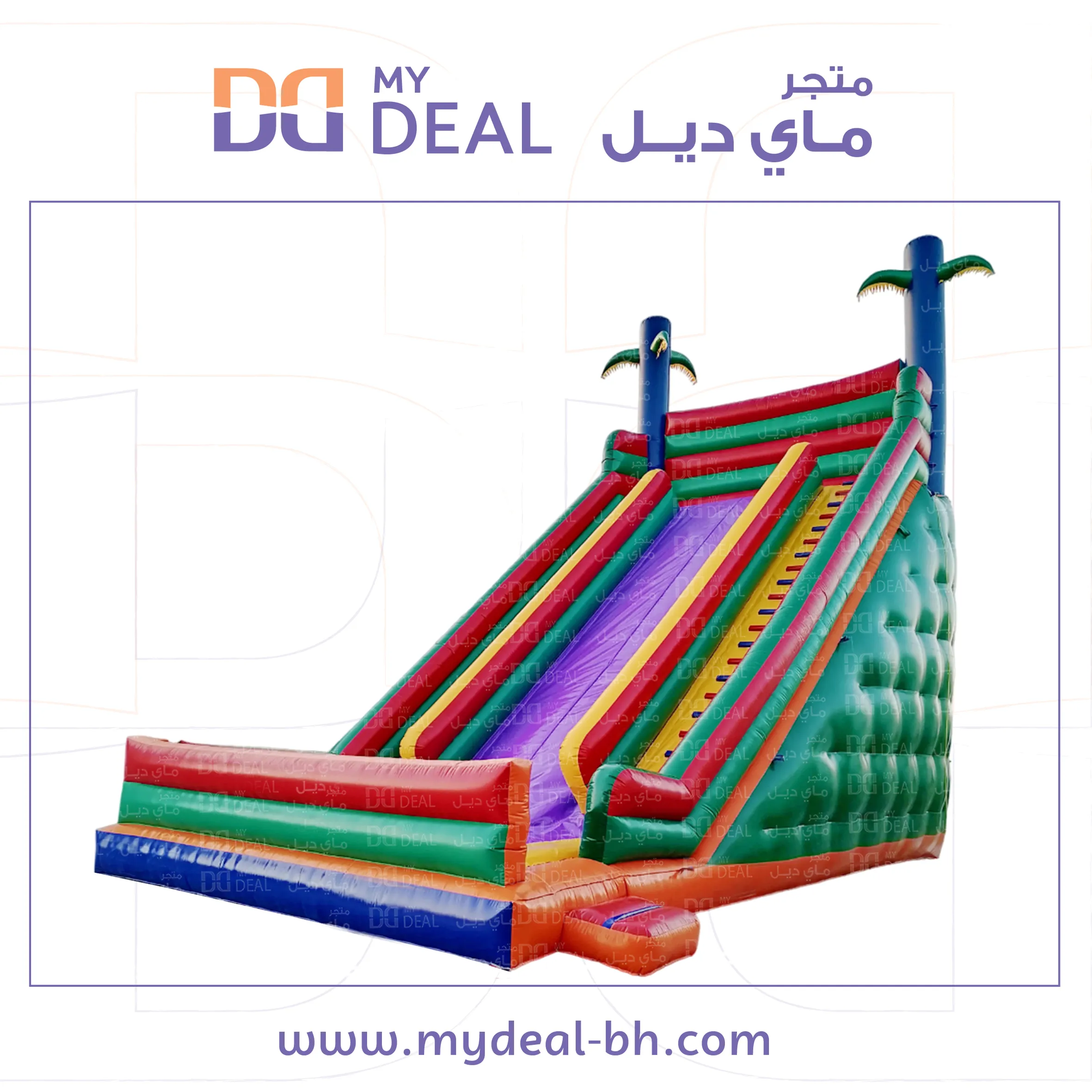 زحليقه اعمدة مشجرة وسلمين ونطيطة وجدار 11*6.60*10 متر