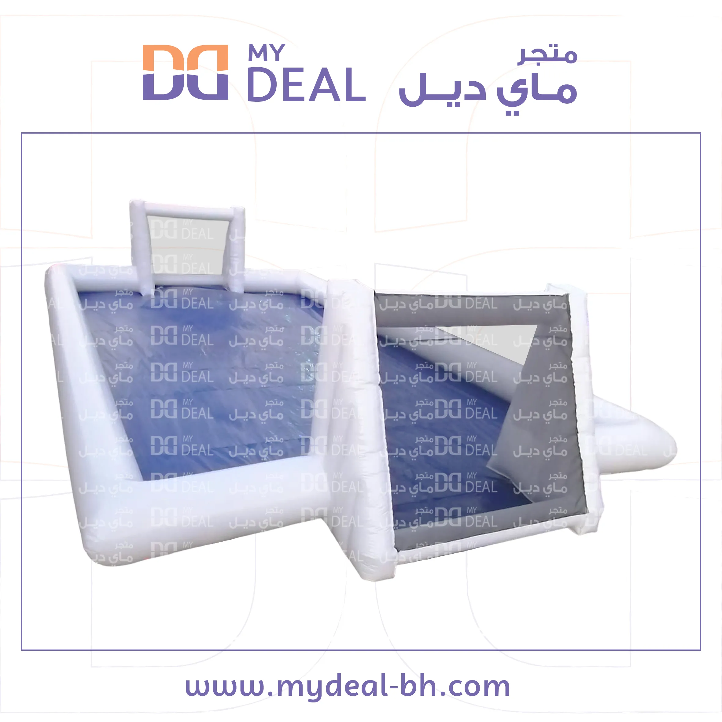 ملعب صابوني لون ابيض وازرق 14 * 7 