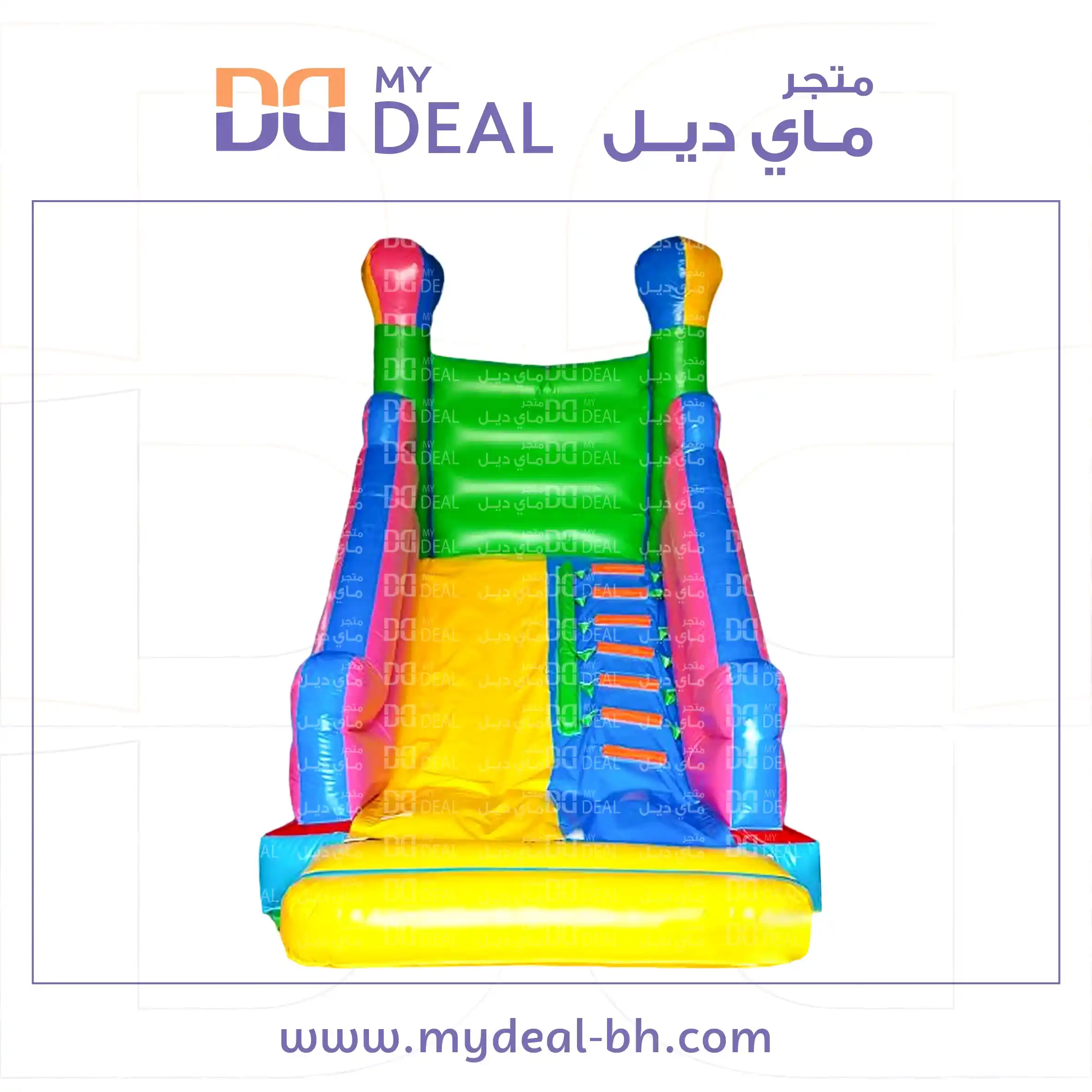 زحليقة مع سلم ودرج كبير ٥.٥٠ متر في ٣ متر في ٤.٥٠ متر