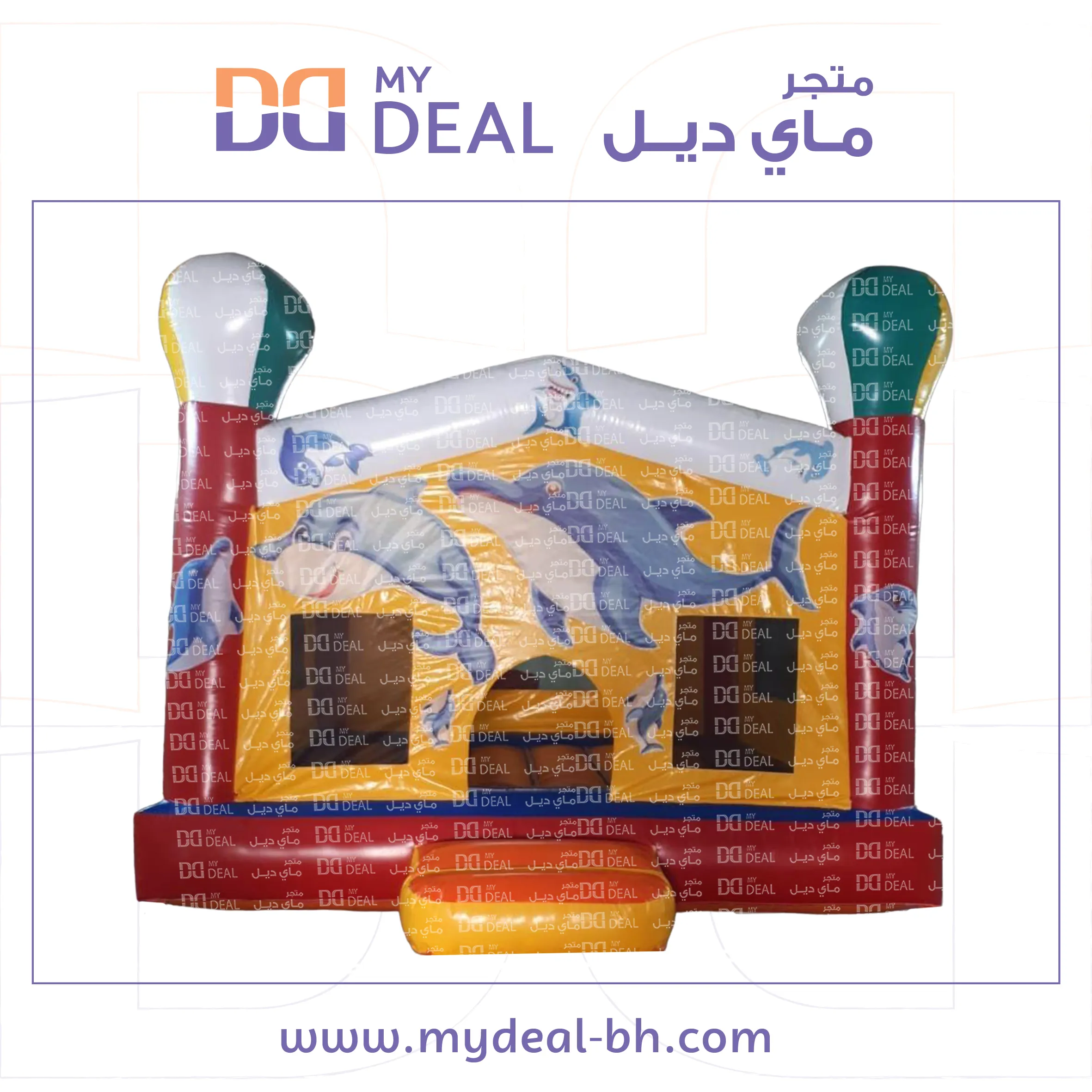 نطيطة مع شبك حماية وبوابة دخول طول ٤.٧٠ متر عرض ٤ متر