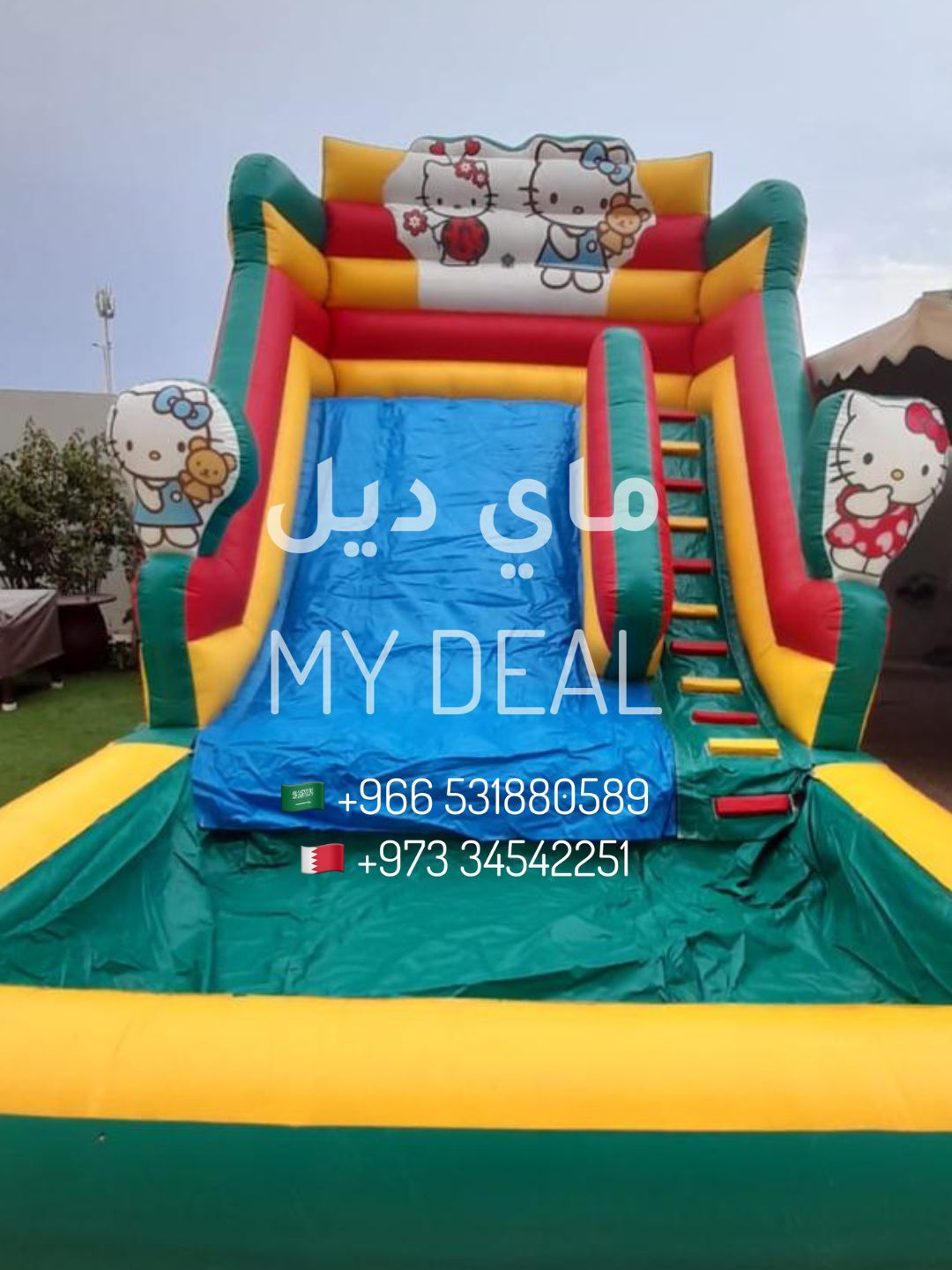 إيجار زحليقة كيتي مع مسبح وسلم طول 6.50 متر عرض 4 متر ارتفاع 5 متر