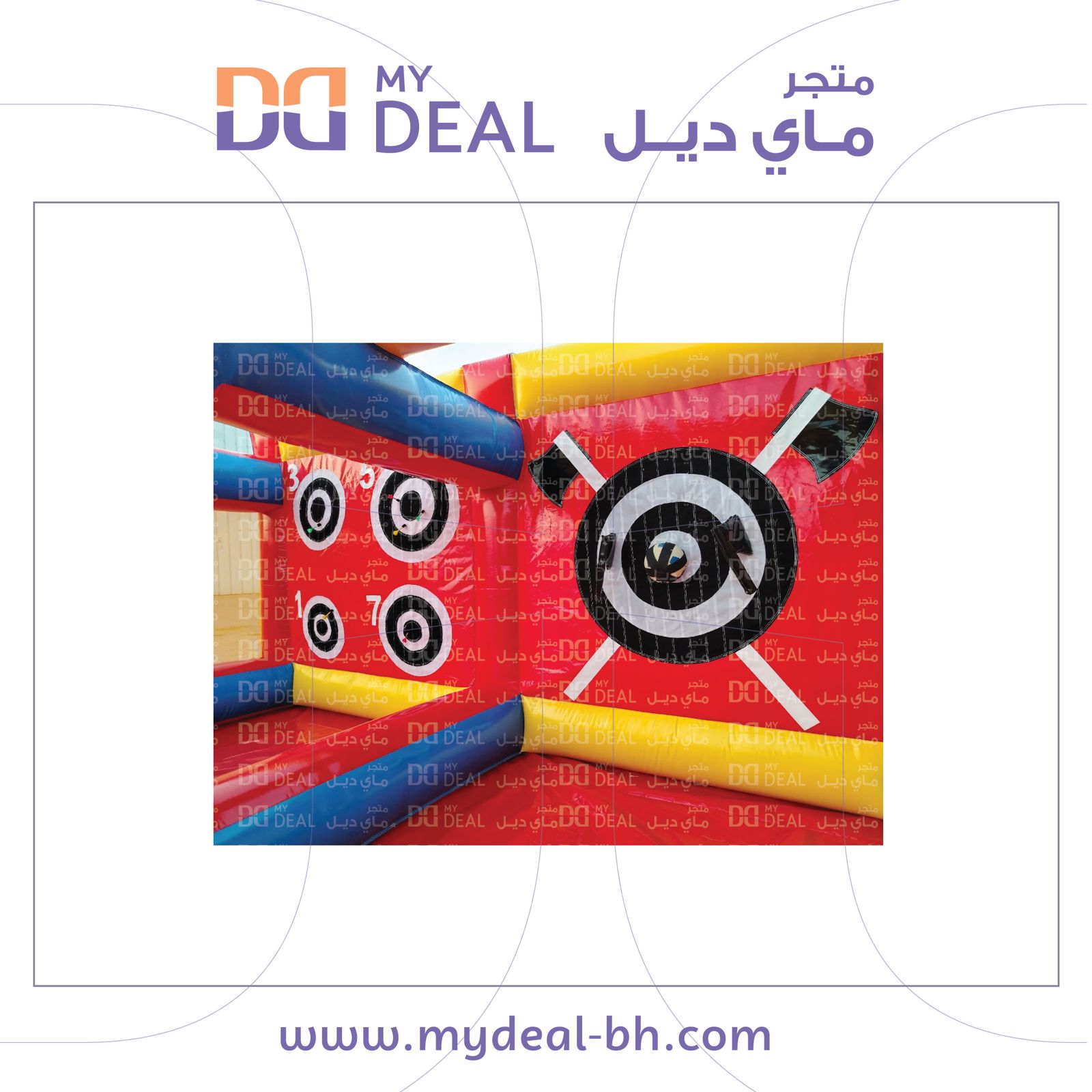 لعبة تصويب الهدف بالكرة والأسهم هوائية بحجم كبير 3.5×5×2.5 متر
