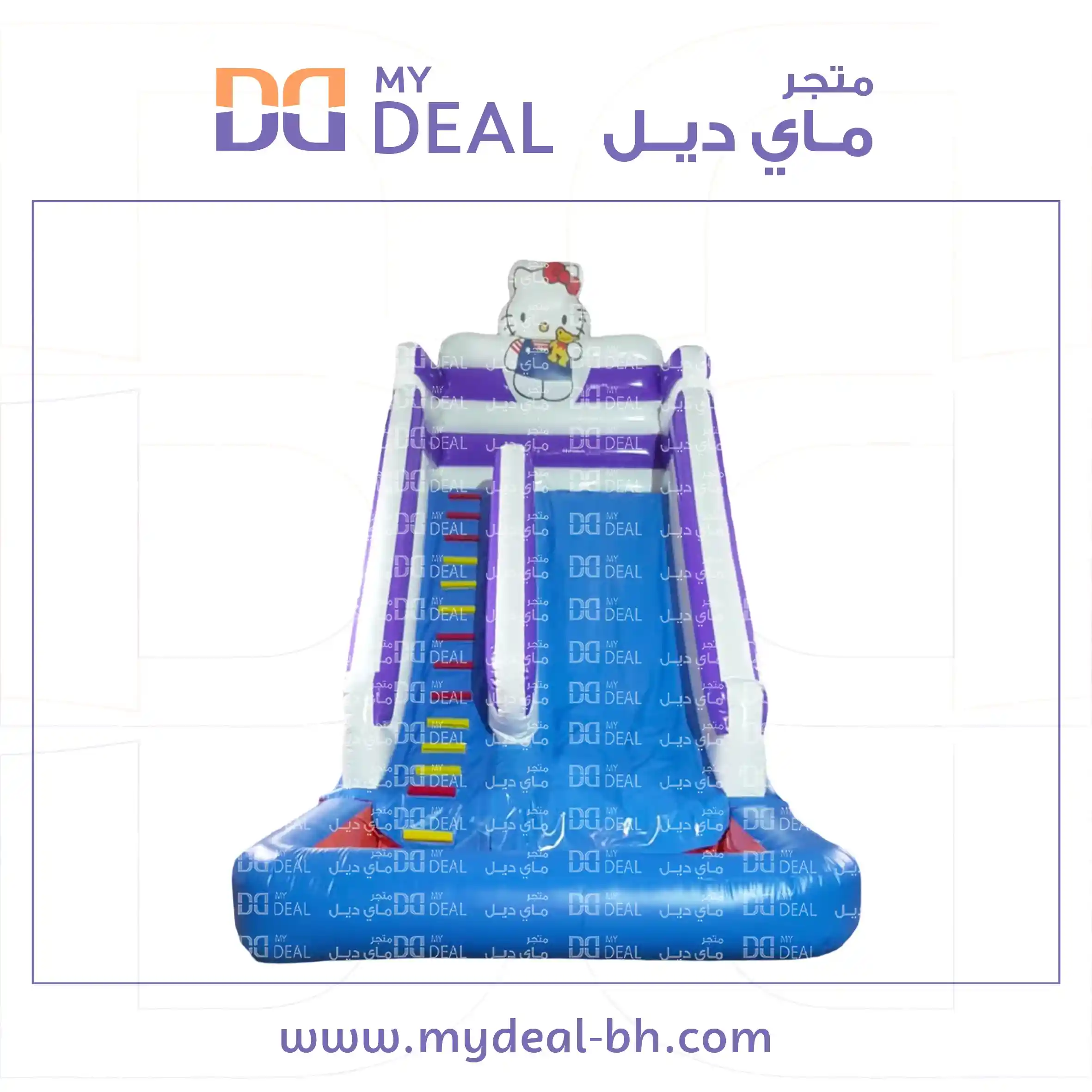 زحليقة مائية مع حوض الطول ٧ العرض ٤ الارتفاع ٧
