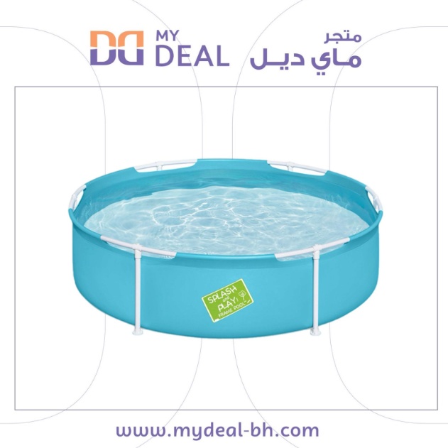 مسابح مسابح متنقلة مسبح متنقل مسبح مسبح اعمده مسابح اعمده مسبح أطفال 