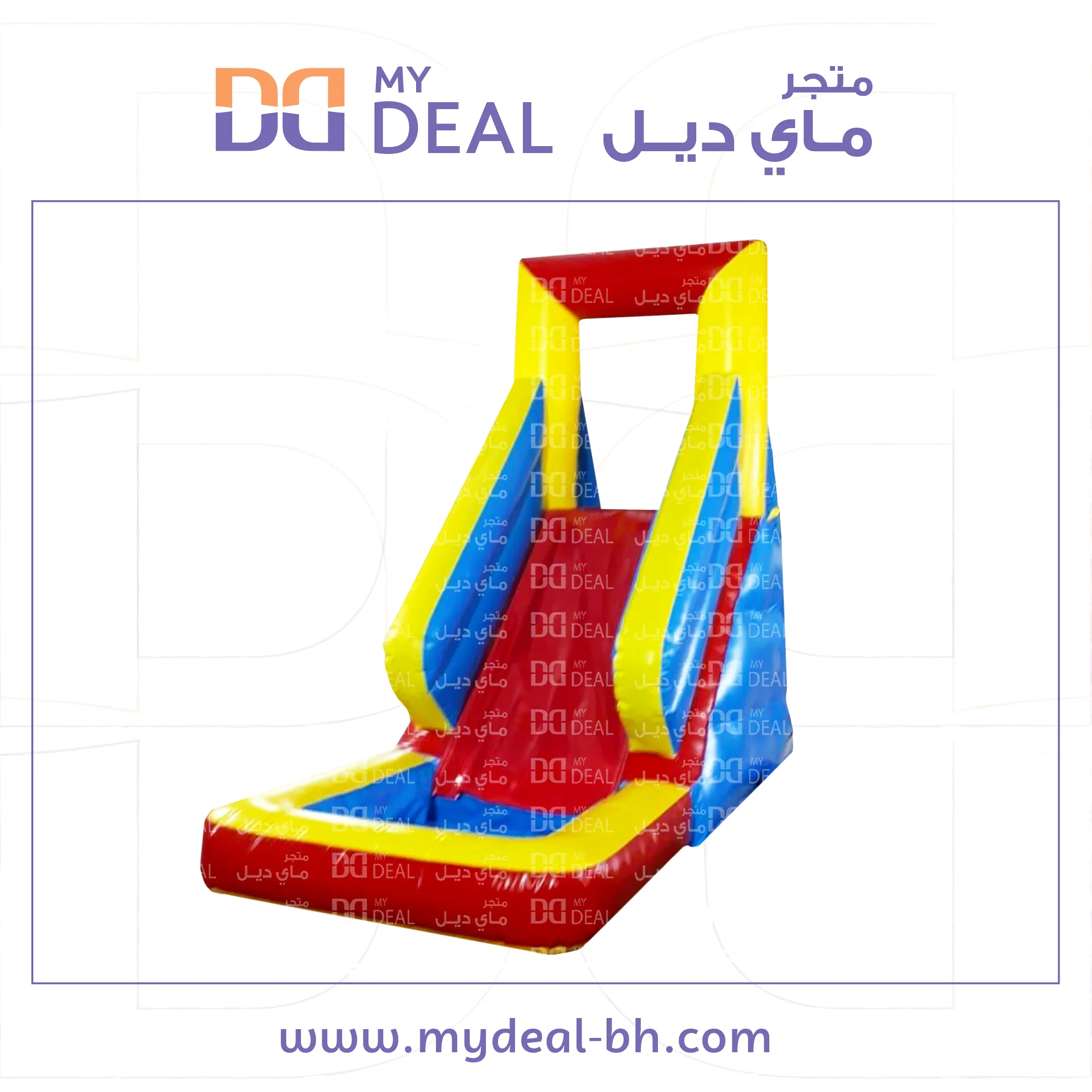 زحليقة مع مسبح مائي وسلم طول 5.70 متر عرض 2.10 متر ارتفاع 4 متر