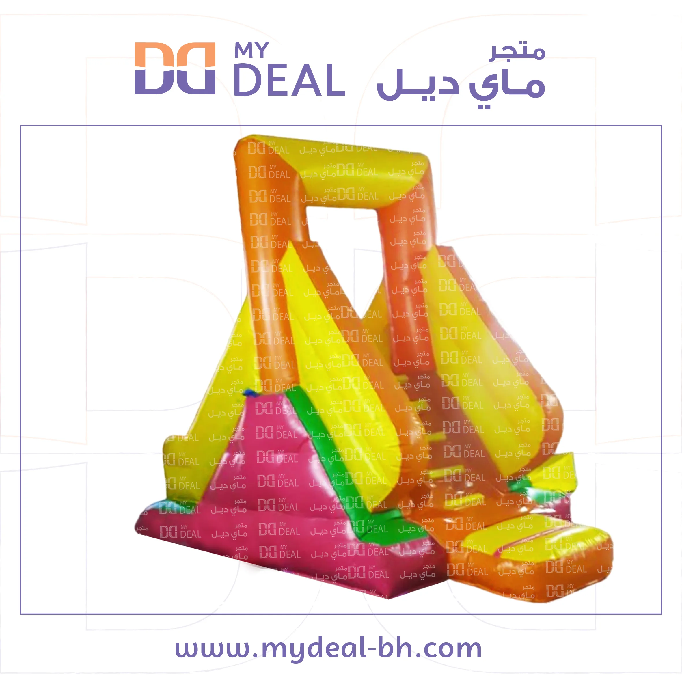 زحليقة مع سلم طول 5.20 متر عرض 2.10 متر ارتفاع 3 متر