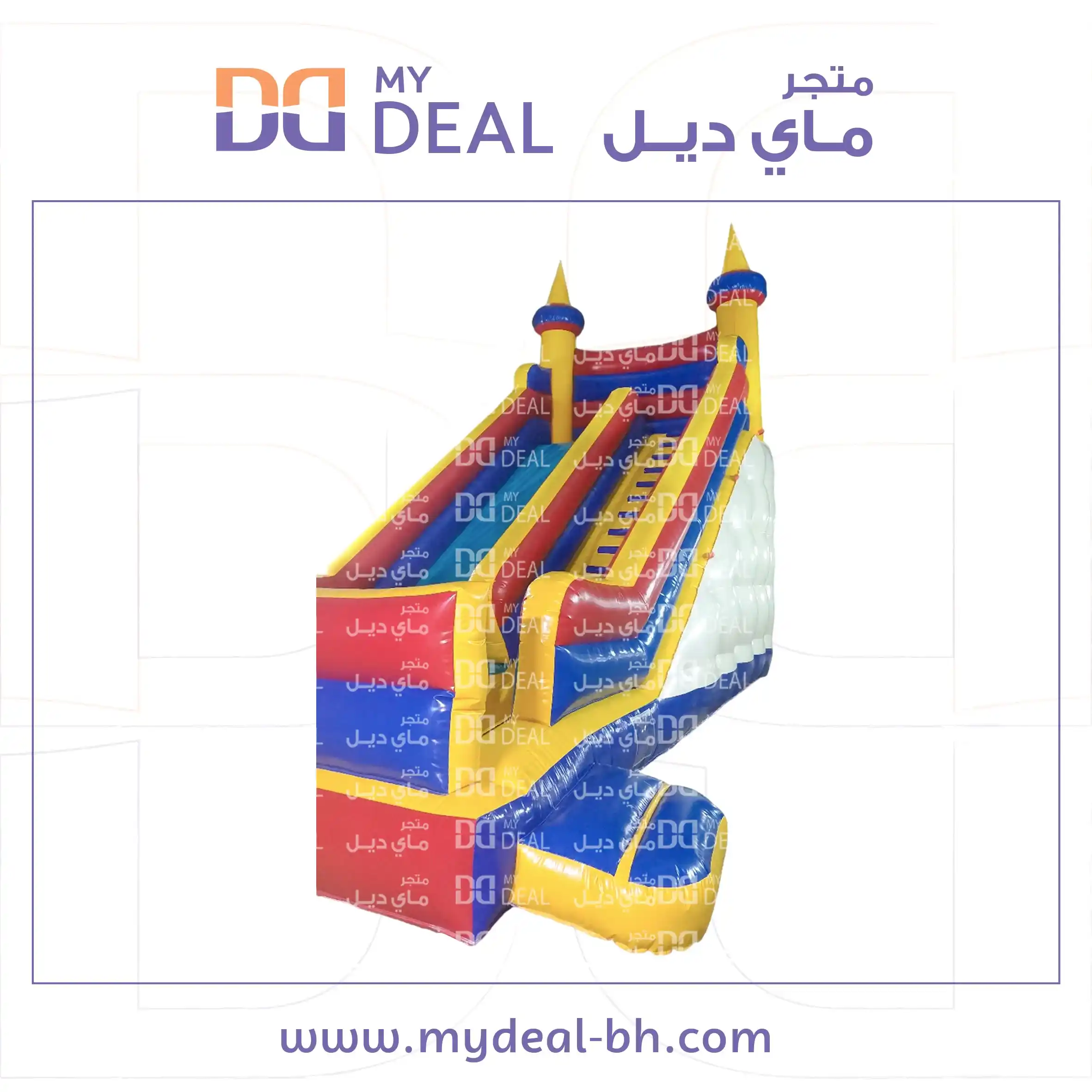 نقيزة هوائية مع زحليقة وسلم وجدار امامي و بوابة جانبية و درج 8 * 4.5 *