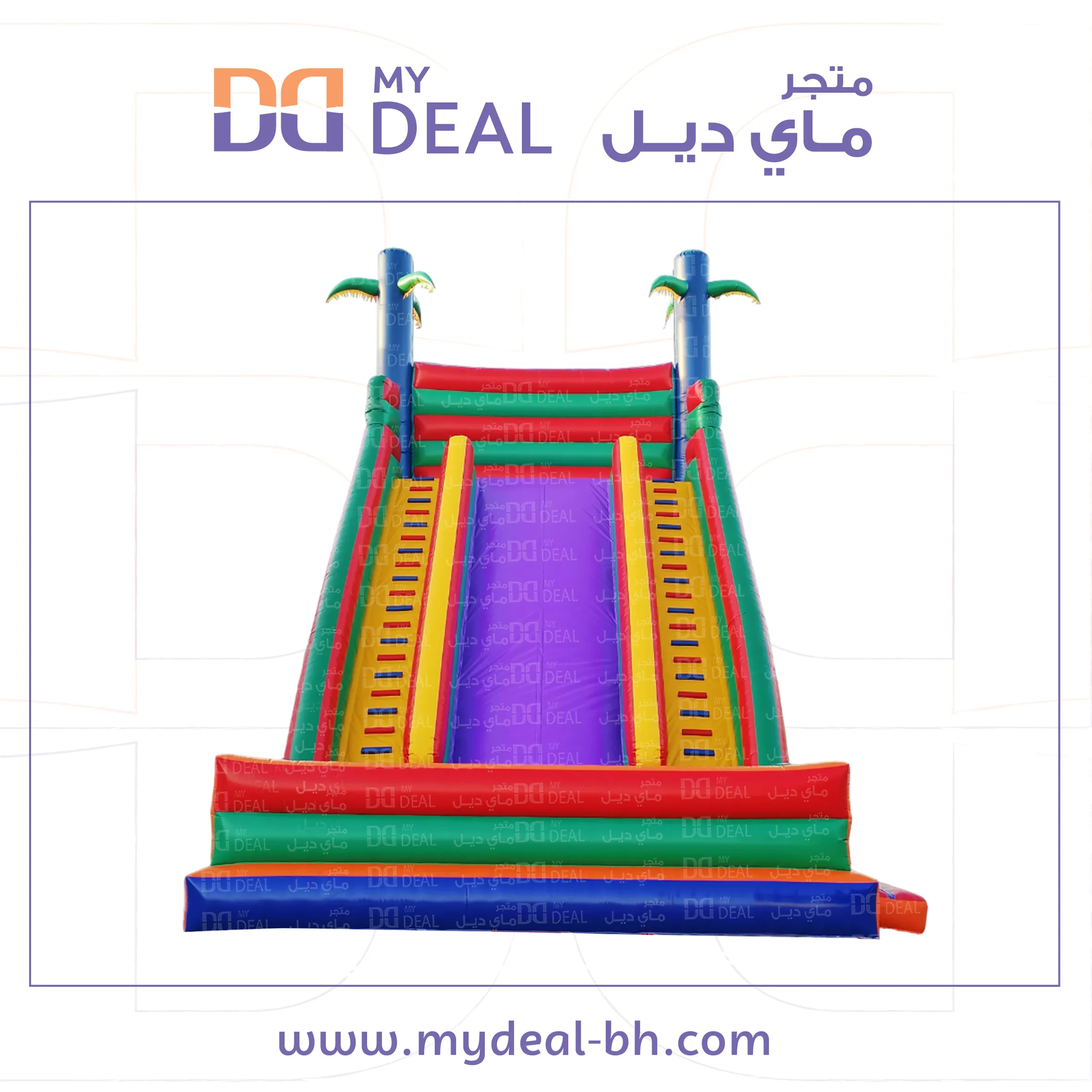 زحليقه اعمدة مشجرة وسلمين ونطيطة وجدار 11*6.60*10 متر