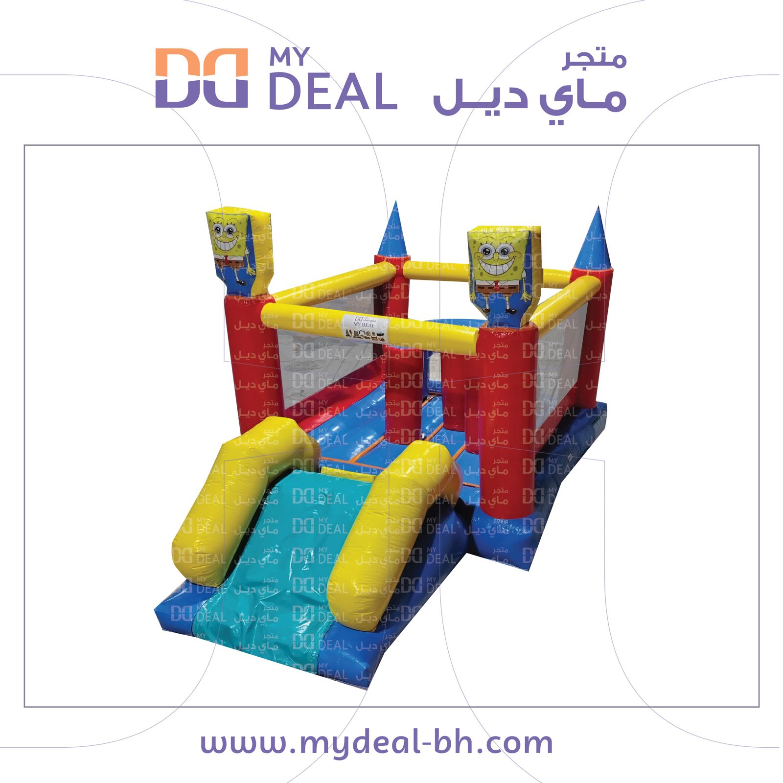 مدينة هوائية بشخصية سبونج بوب مع نطيطة ومتاهة وزحليقة ونفق وبوكسنج 4.5 × 2.5 × 2.5 متر