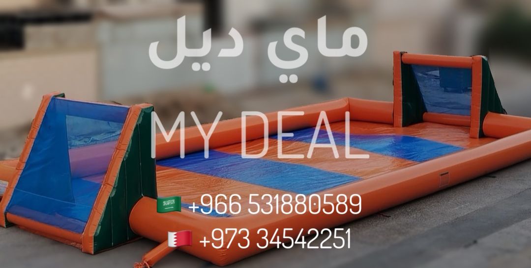 ملعب صابوني 14 في 7 متر