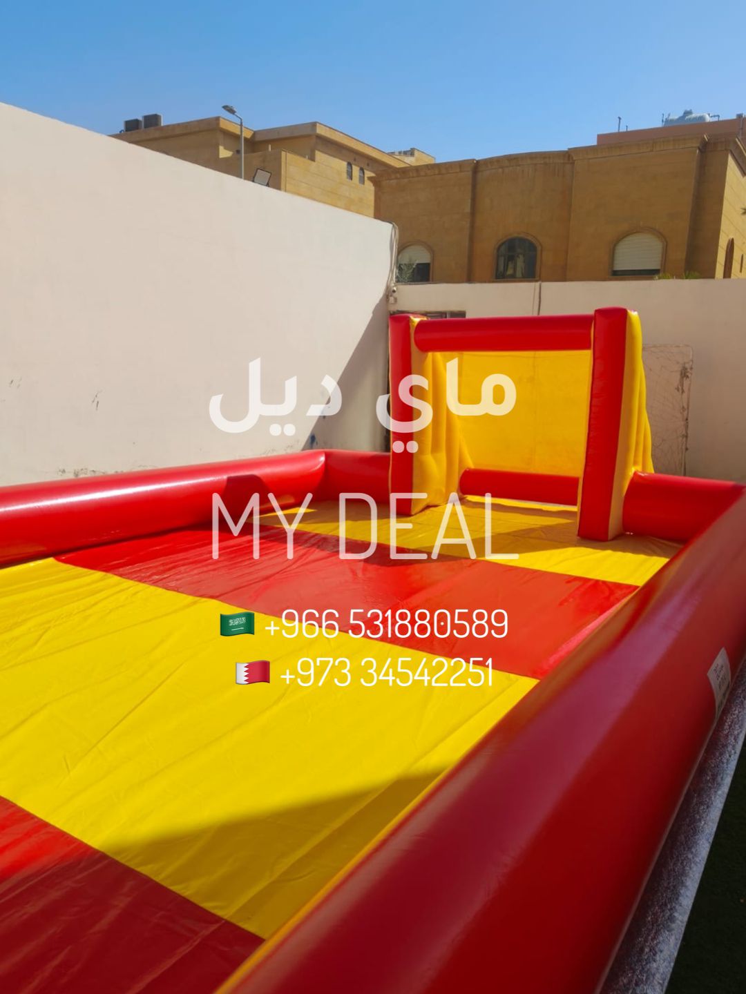 إيجار ملعب صابوني 10 في 5 متر 