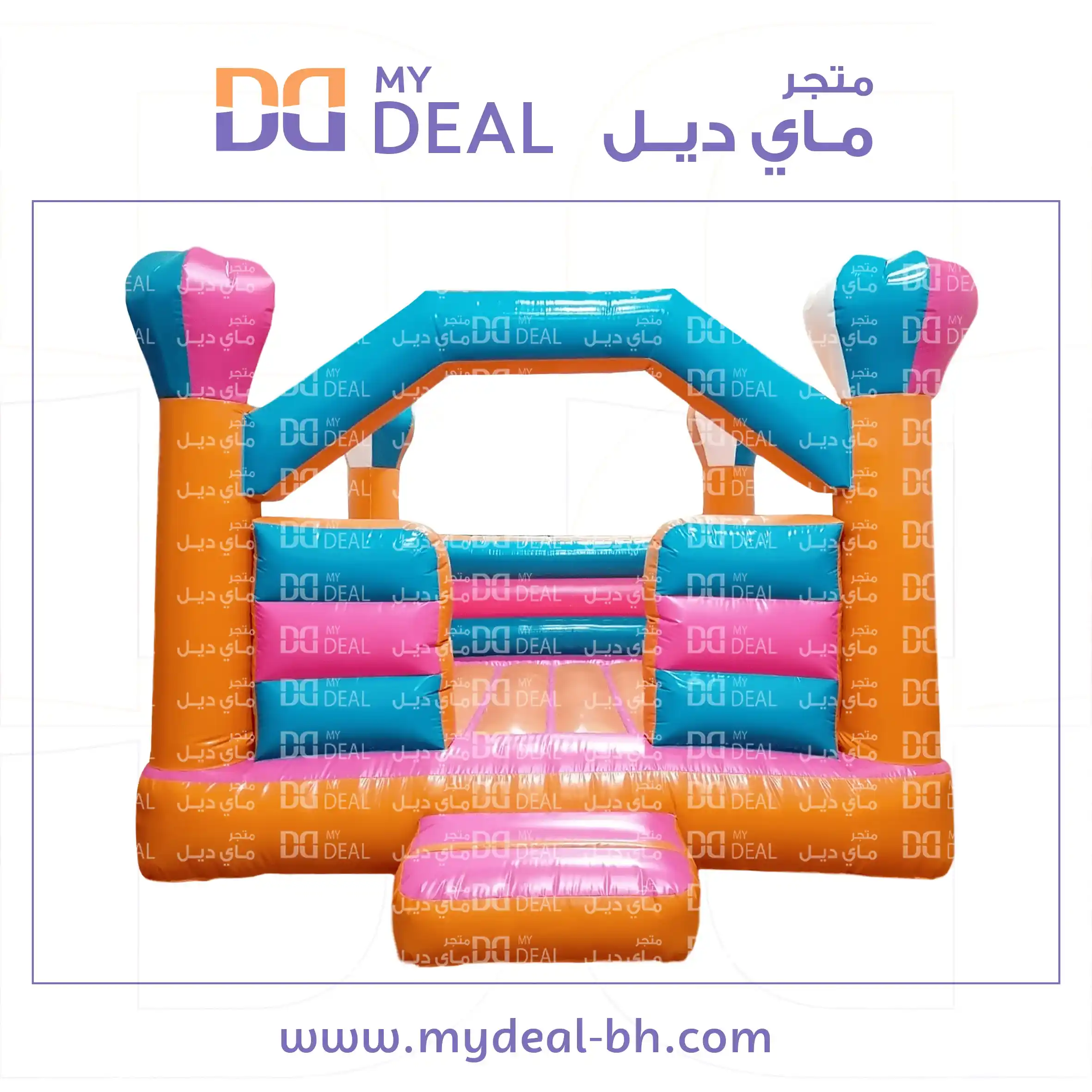 بيت هزاز هوائي مع درج وبوابة وجدار 4.70* 4 متر
