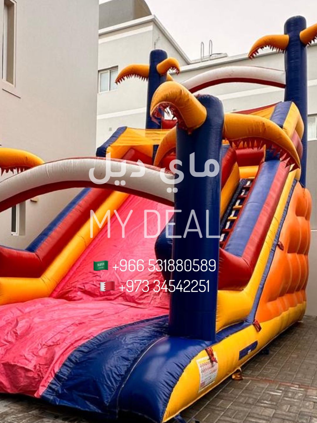 إيجار زحليقة مع سلم ومساكات يد وشبك علوي واعمدة مشجرة  طول 7 متر عرض 4