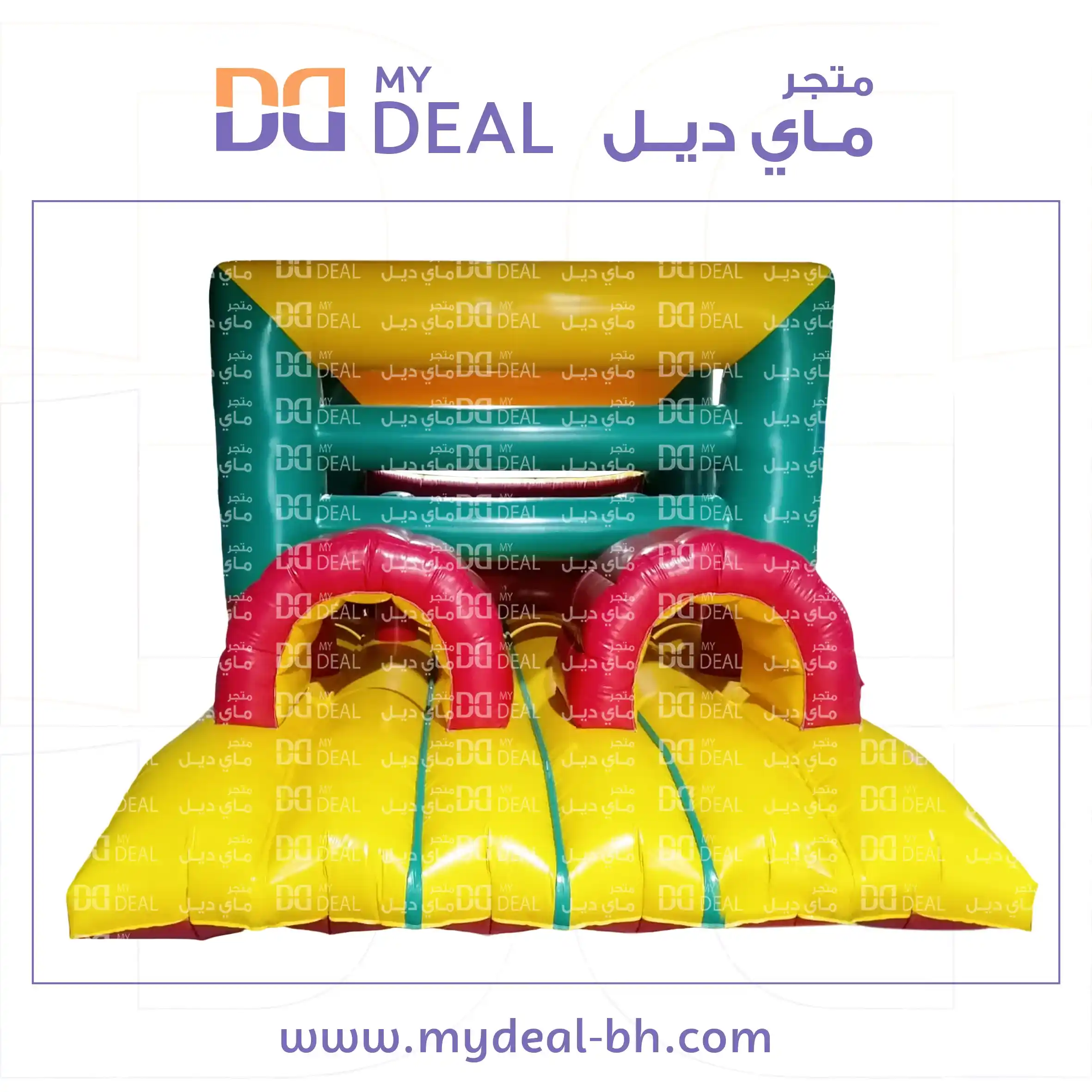 مدينة هوائية متاهة ونطيطة ونفقين وحواجز قفز وأعمدة الطول ٦ متر العرض ٤