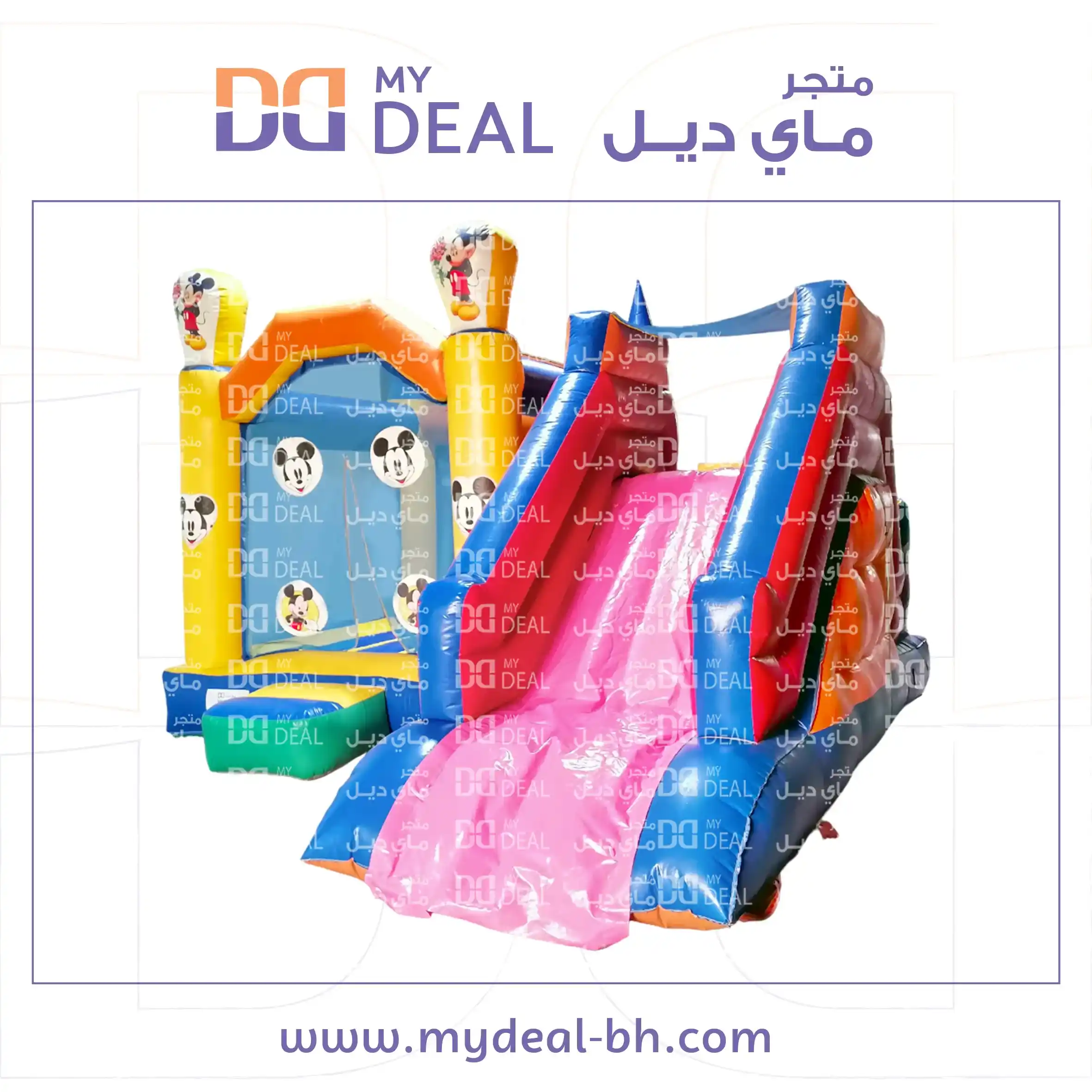 إيجار بيت هزاز ميكى ماوس وزحليقة جانبية مع شبك وبوابة ودرج طول 5.50 م