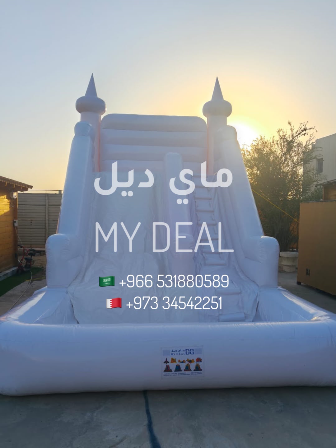 زحليقة مائية هوائية مع مسبح أبيض 6×4×5 متر – مثالية للحفلات والمهرجانات