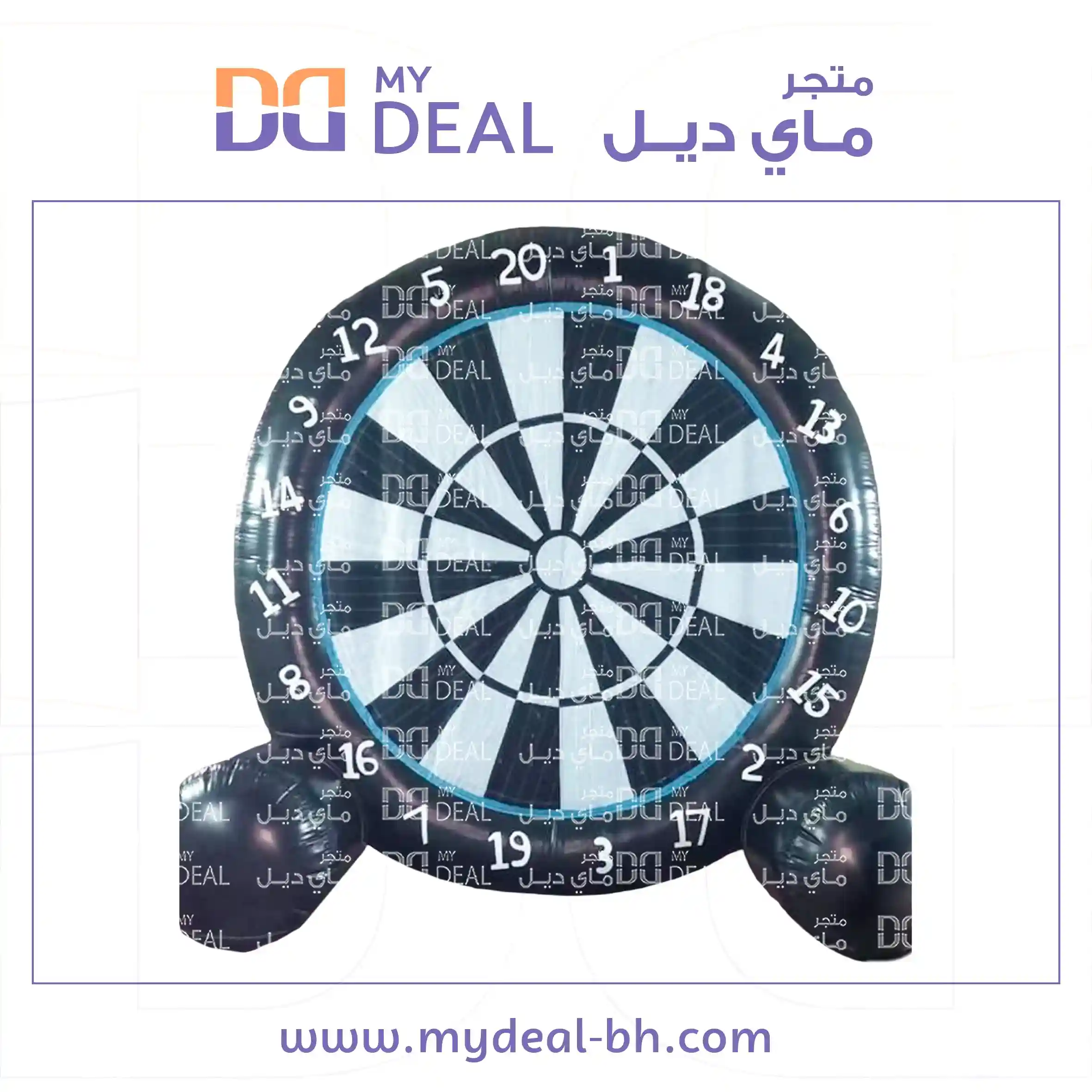 لعبة كرات اللاصقلعبة كرات اللاصقة ٤ م في ٤ مة ٤ م في ٤ م