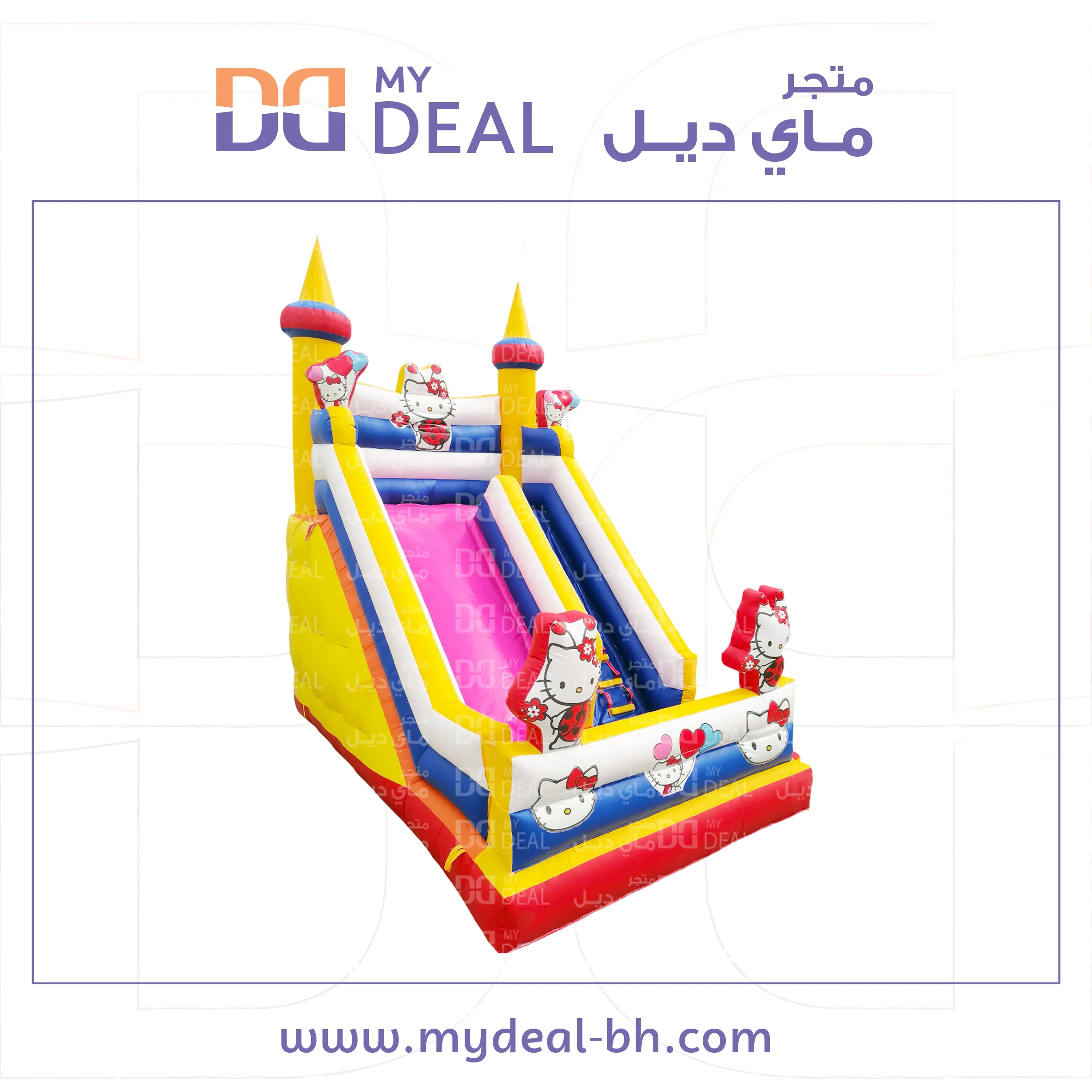 زحليقة  شخصية كيتي مع نطيطة وجدار امامي 6*4.50*6 متر