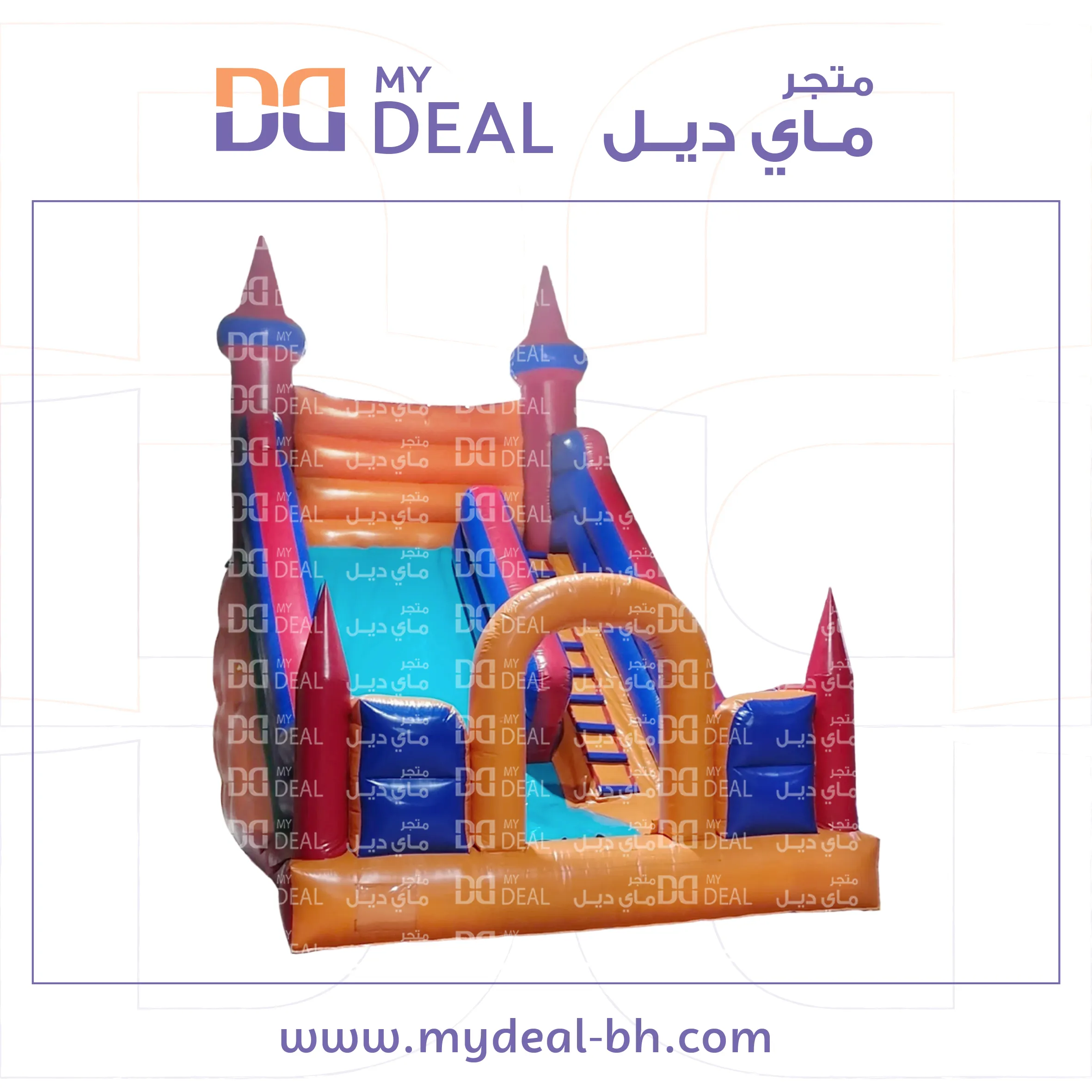 زحليقة مع جدار ومساكات يد ونطيطة وبوابة وسلم 6 * 4 * 6  متر 
