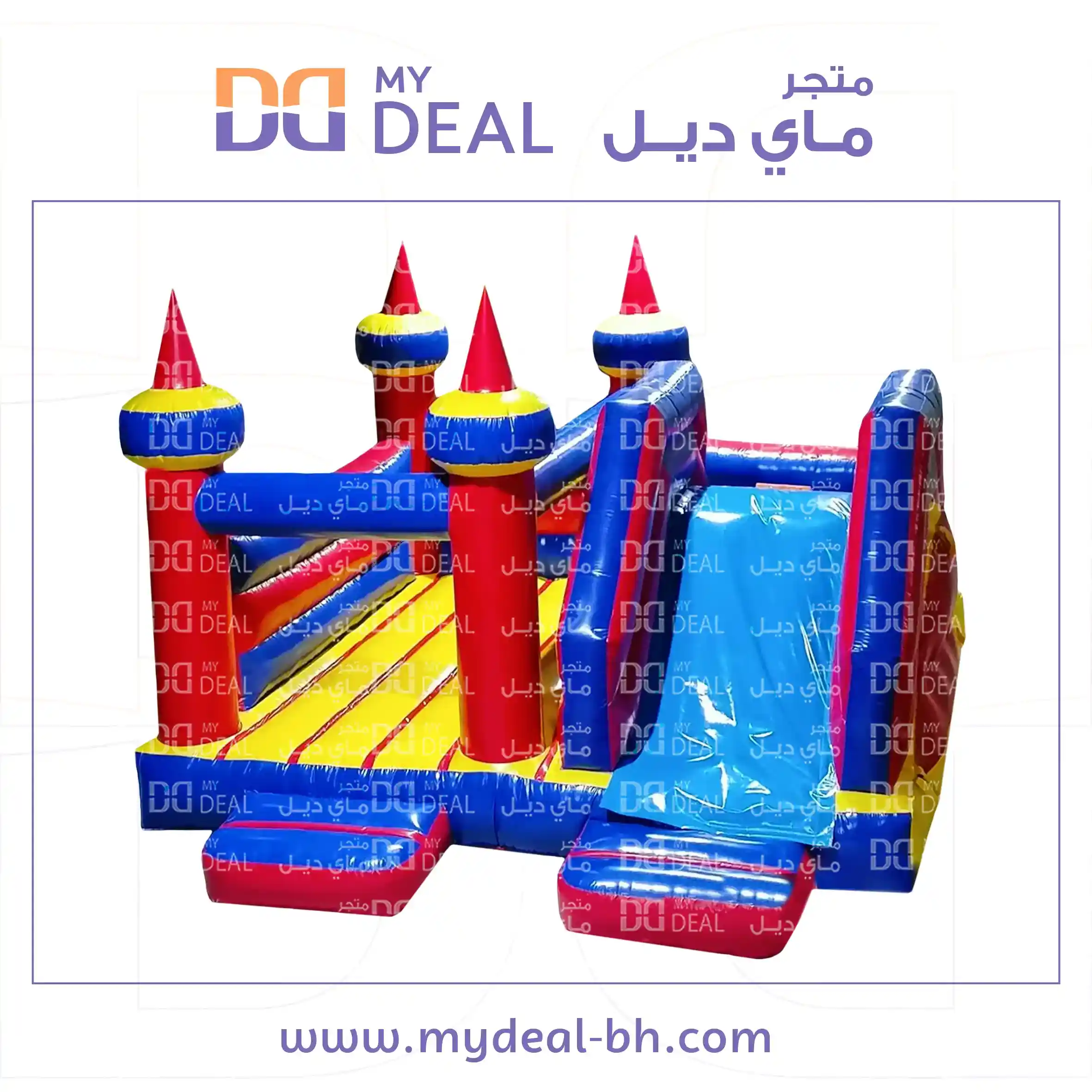نطيطة مع درج وزحليقة جانبية مع درج4.70*4.50 متر