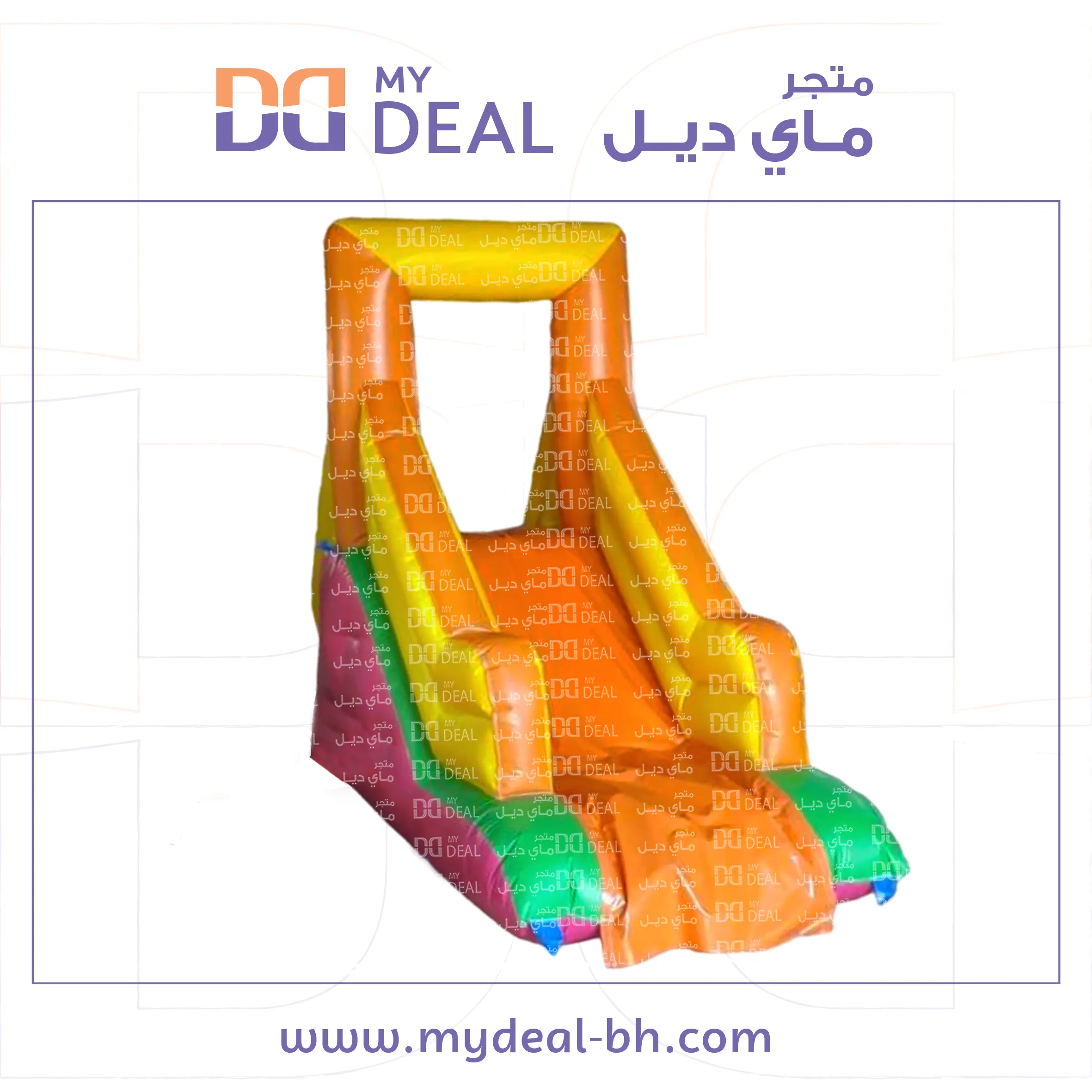 زحليقة مع سلم طول 5.20 متر عرض 2.10 متر ارتفاع 3 متر