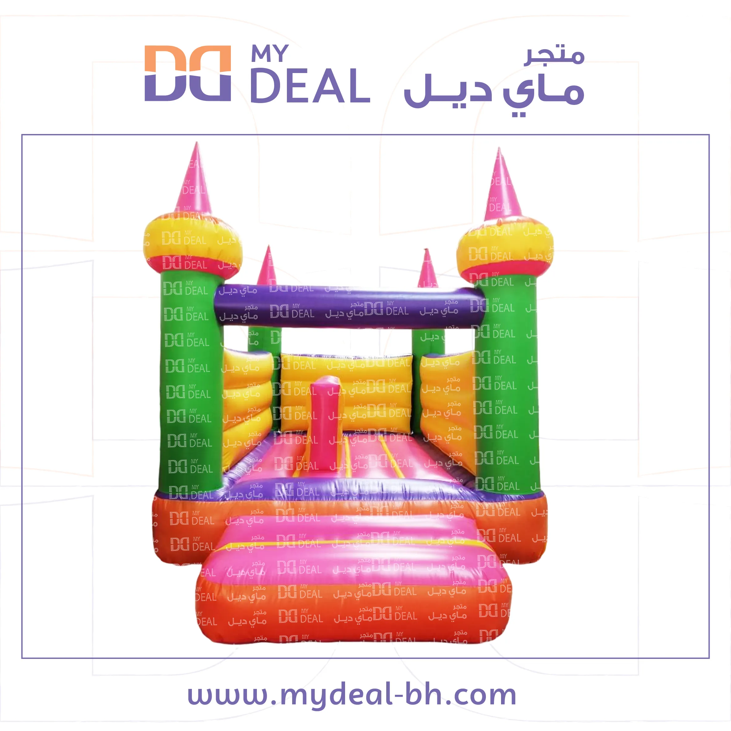 متاهة مع نطيطة 3.50* 3 متر