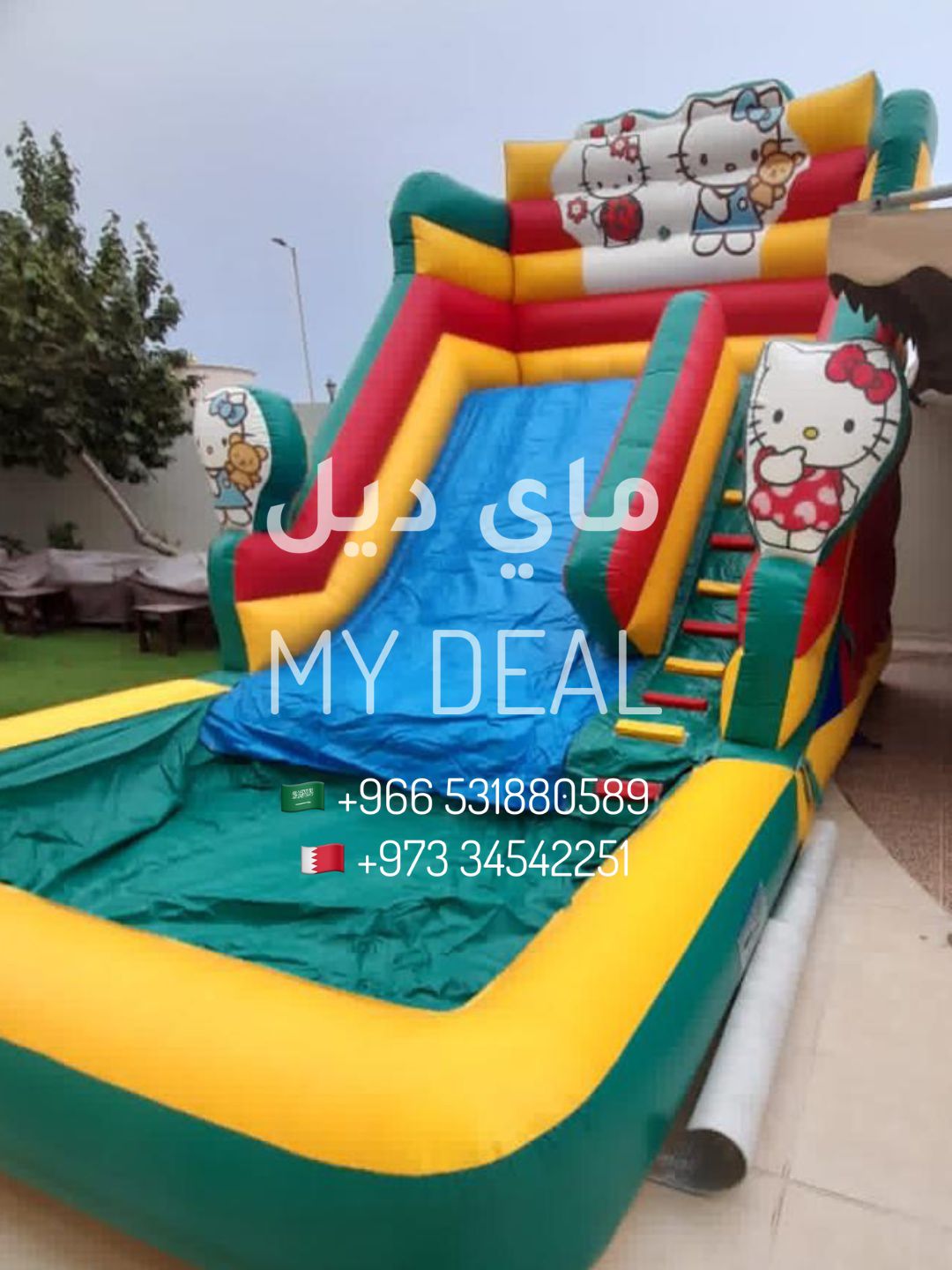 زحليقه كيتي مع مسبح مائي وسلم طول 6.50 متر عرض 4 متر ارتفاع 5 متر