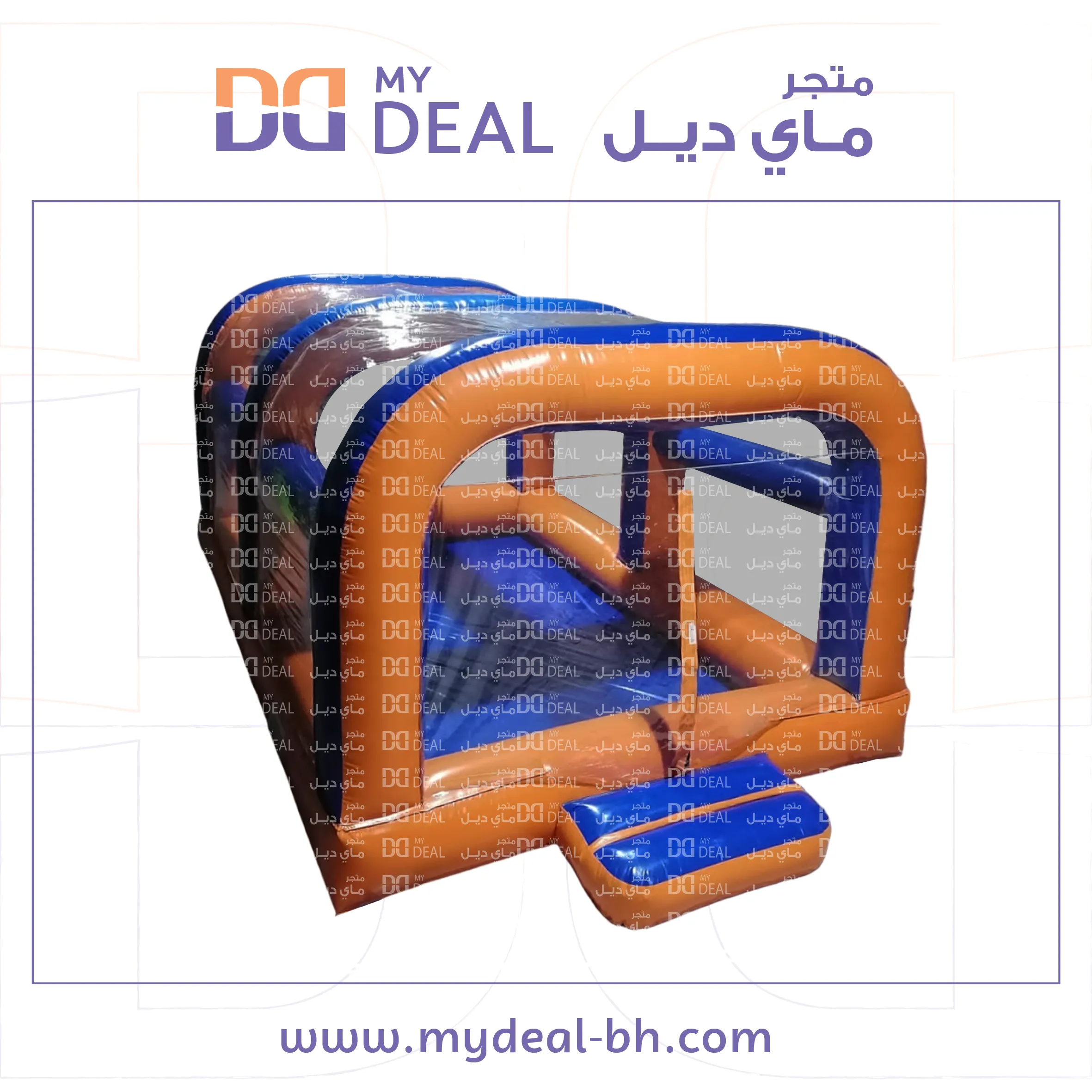 بيت كور هوائي 5 متر * 4 متر