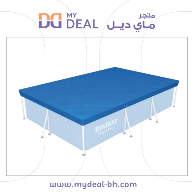 غطاء مسبح مستطيل 