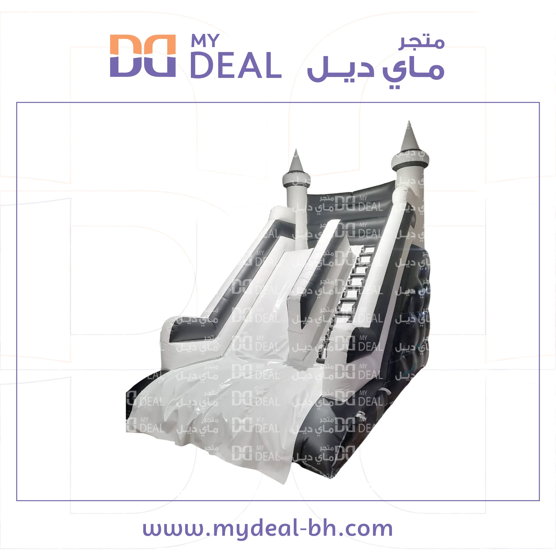 زحليقة هوائيه لون اسود وابيض مع مساكات اليد السلم 6*4*6 متر