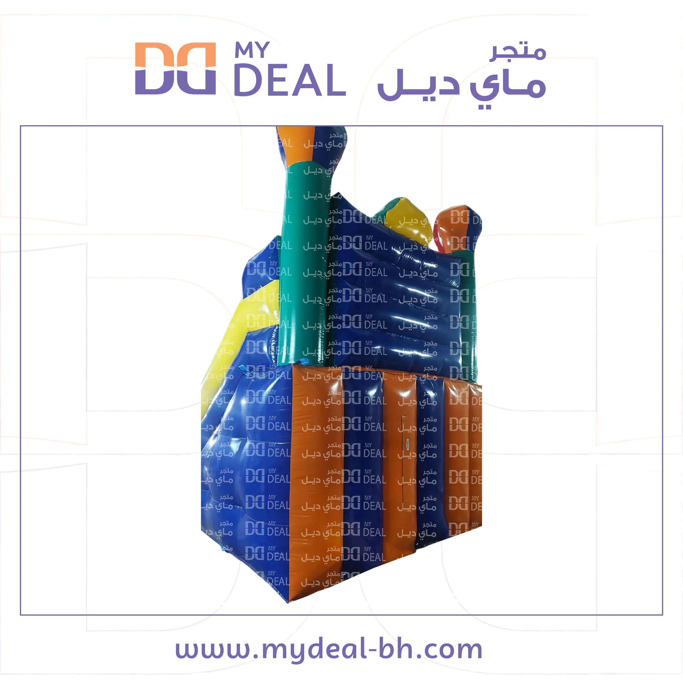 زحليقة مينيونز مع سلم وجدار ودرج ونطيطة 5.7 *3.6 *4.5 متر