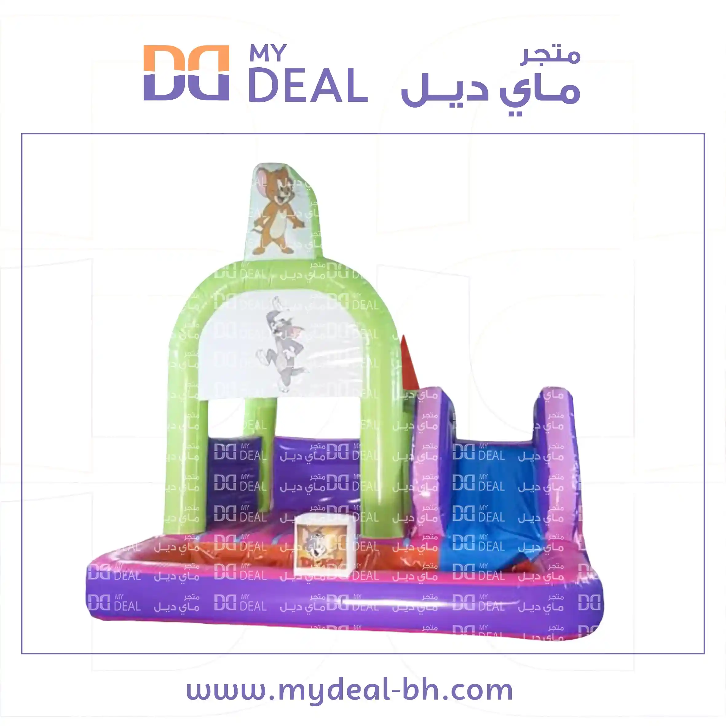نطيطة هوائية مع زحليقة وسلم وحوض مائي كبير وشبك كرة سلة طول ٥ متر العرض ٥ متر