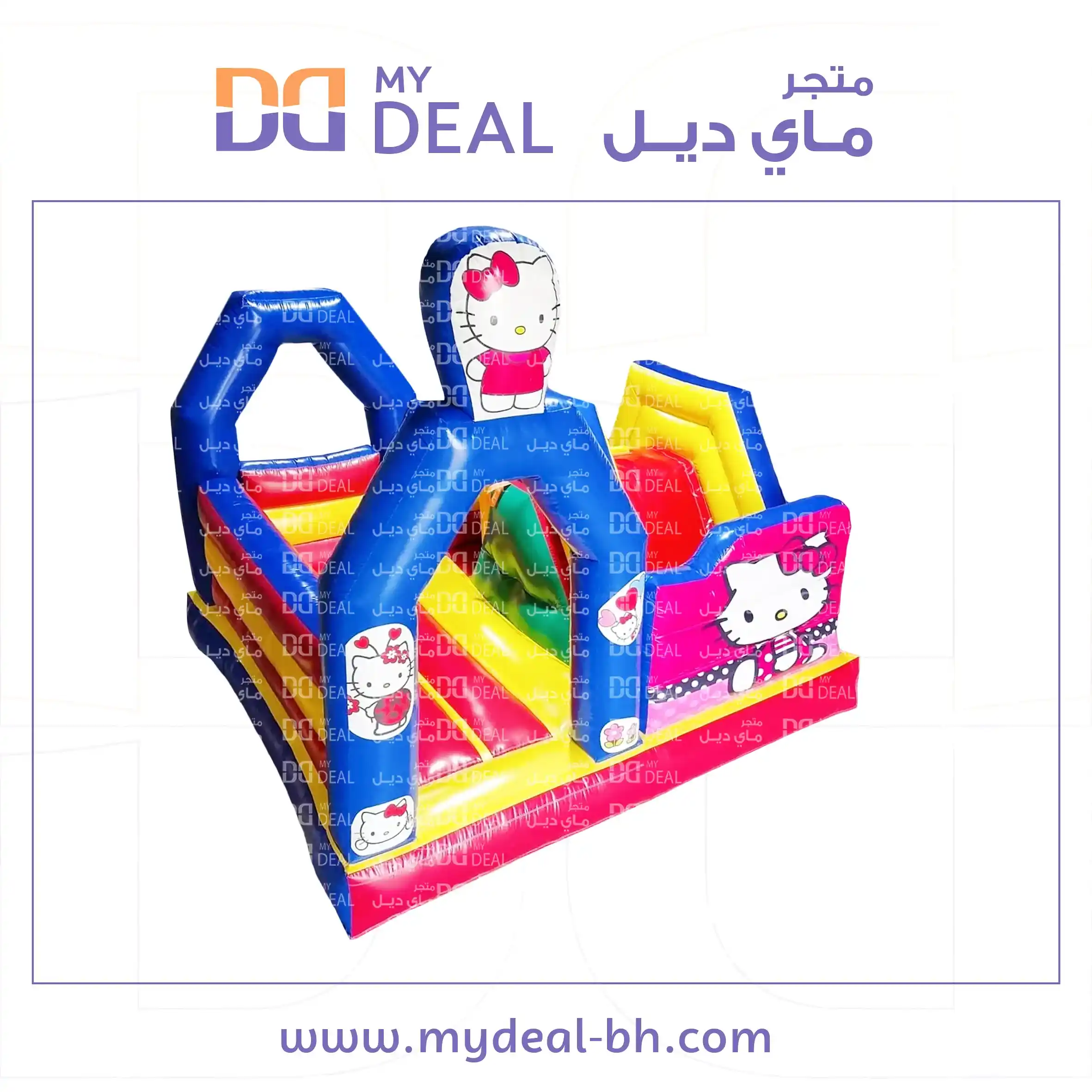 نطيطة كيتي مع زحليقة جانبية وجدار 4*4 متر