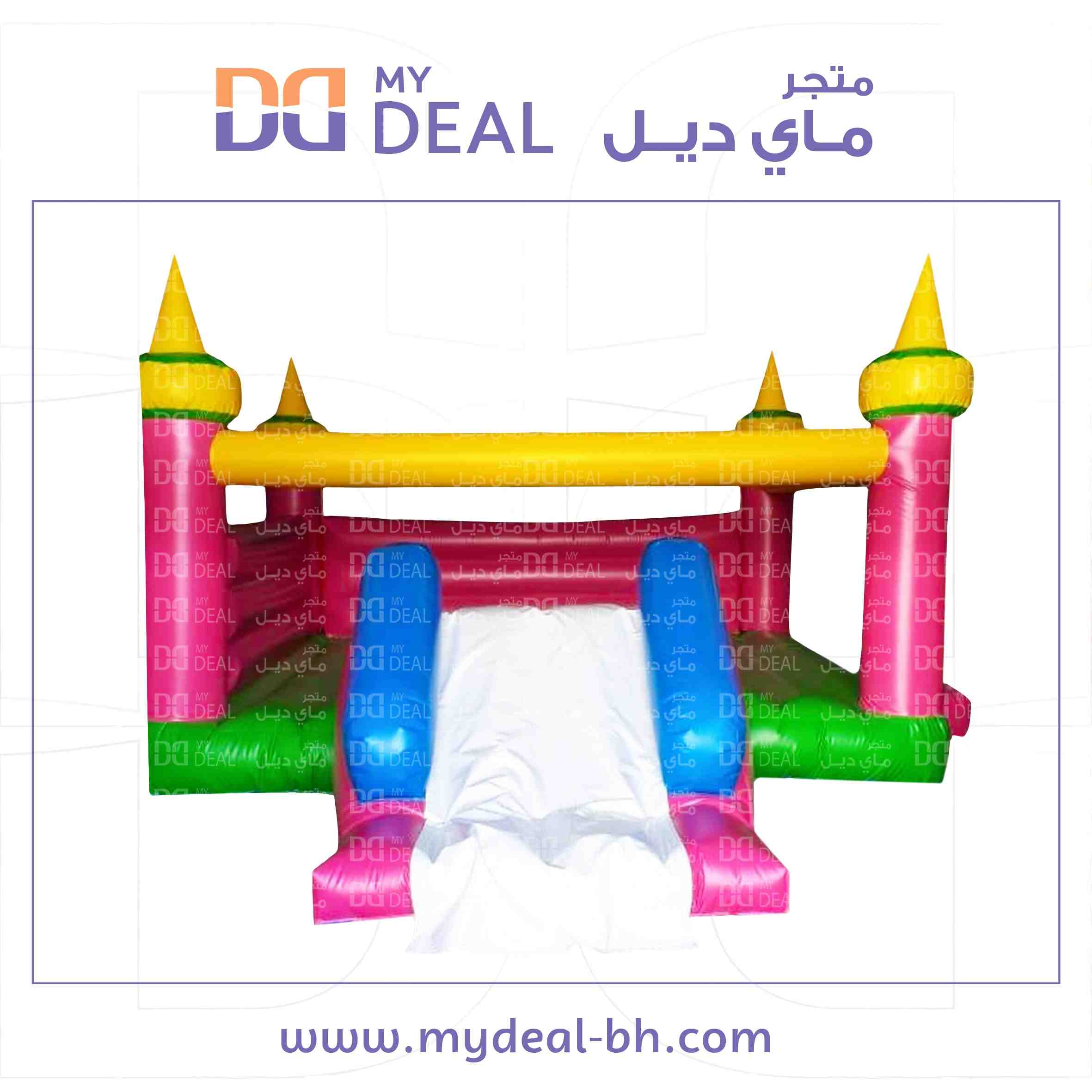 نطيطة مع درج وزحليقة مع سلم 5.70*7.35 متر