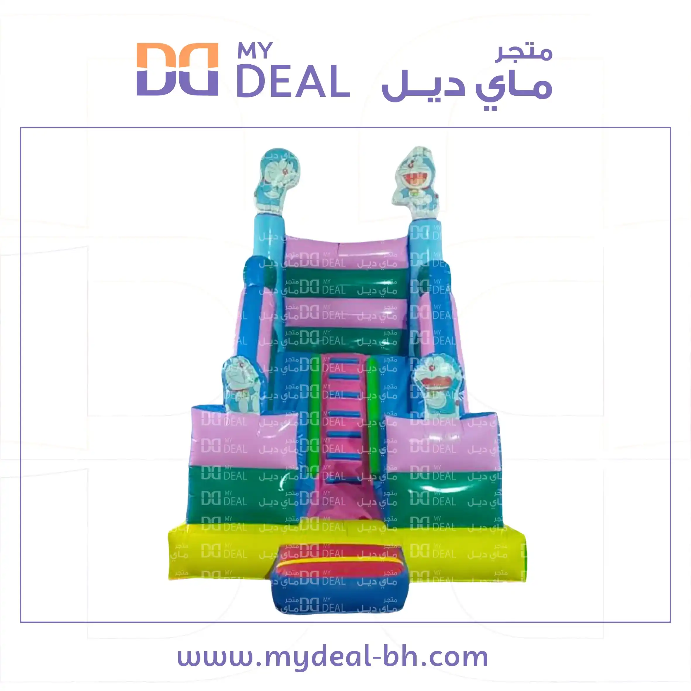 زحليقتين مع سلم وسط وجدار وبوابة أمامية 5.70* 3.30 *4.50 متر