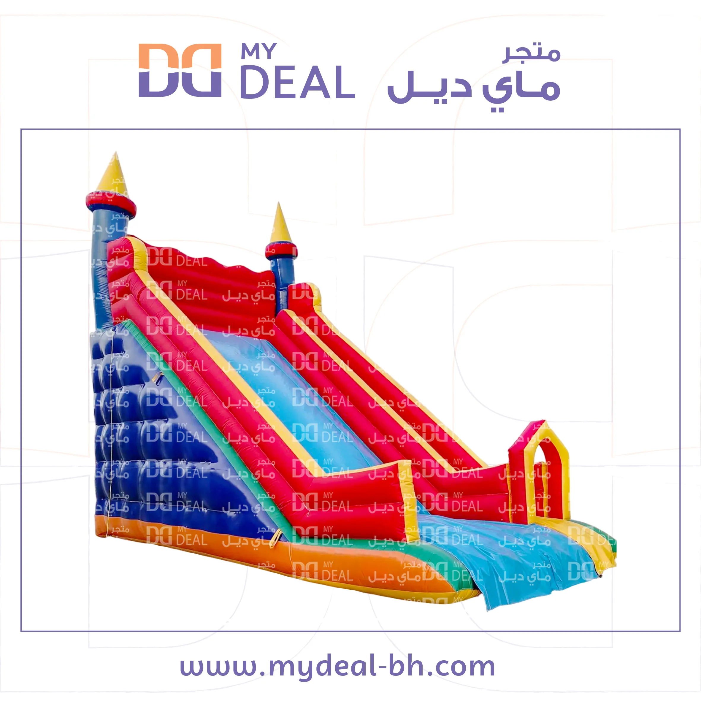 زحليقة هوائية مع بوابة و سلم 9 * 5.25 * 9 متر