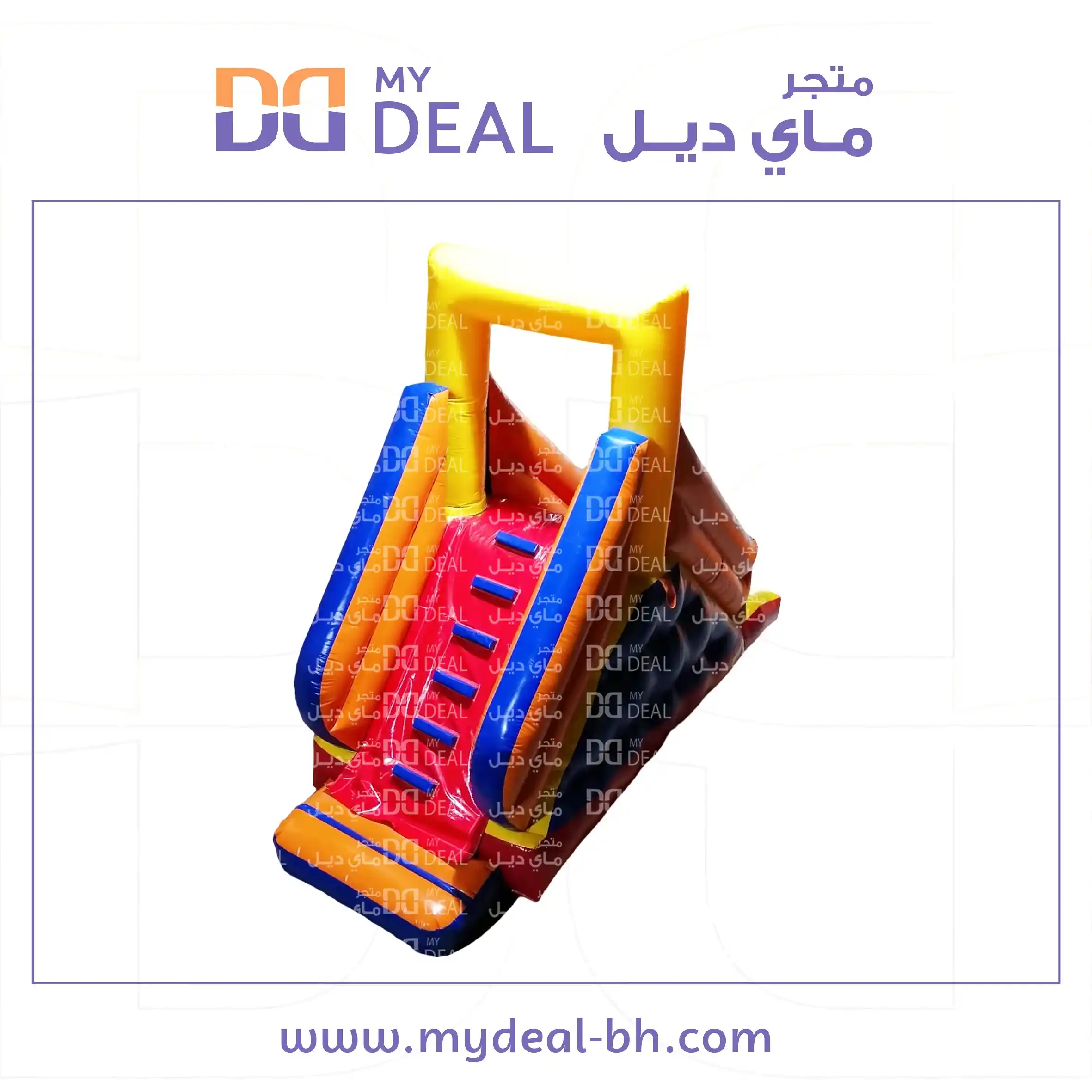 زحليقة هوائية طول 5.70 متر عرض2.10 متر 4 متر مع سلم